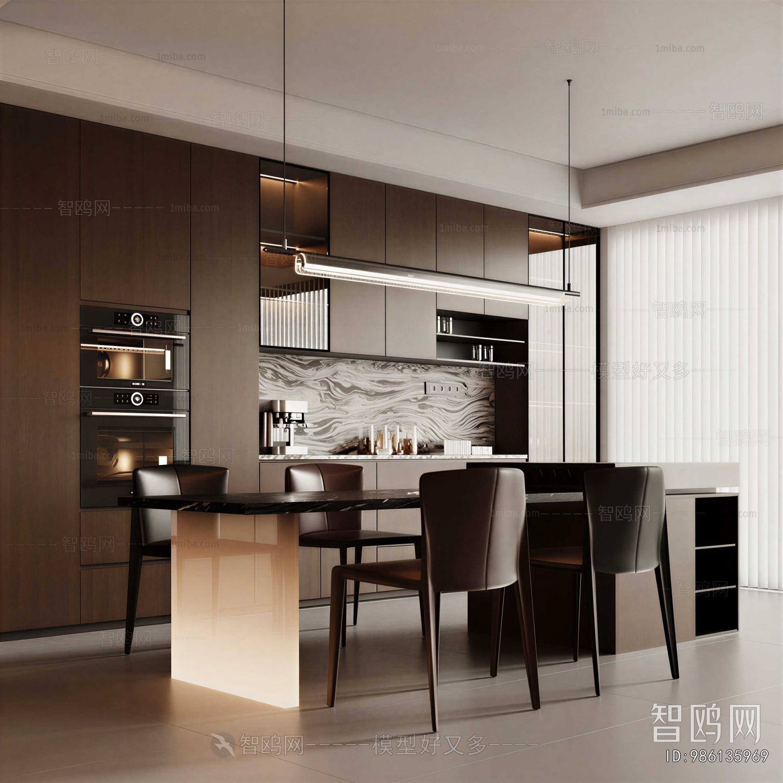 Modern Dining Room