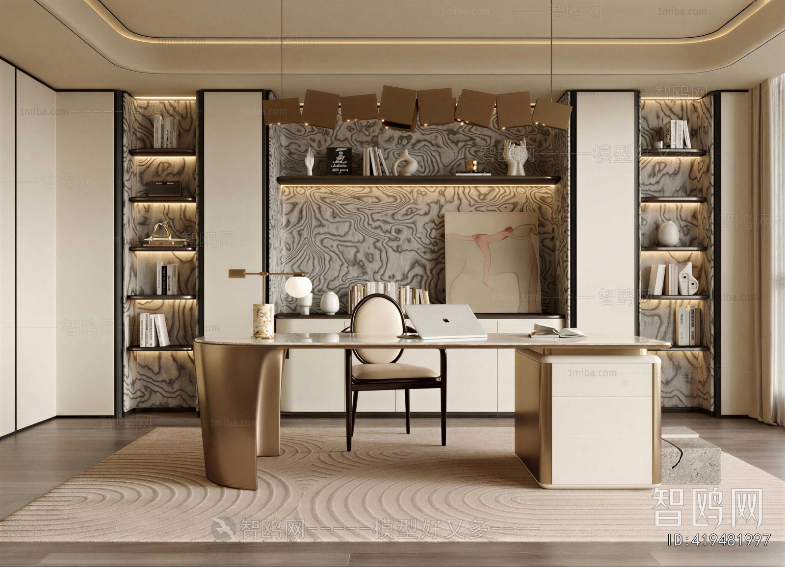 Modern Study Space