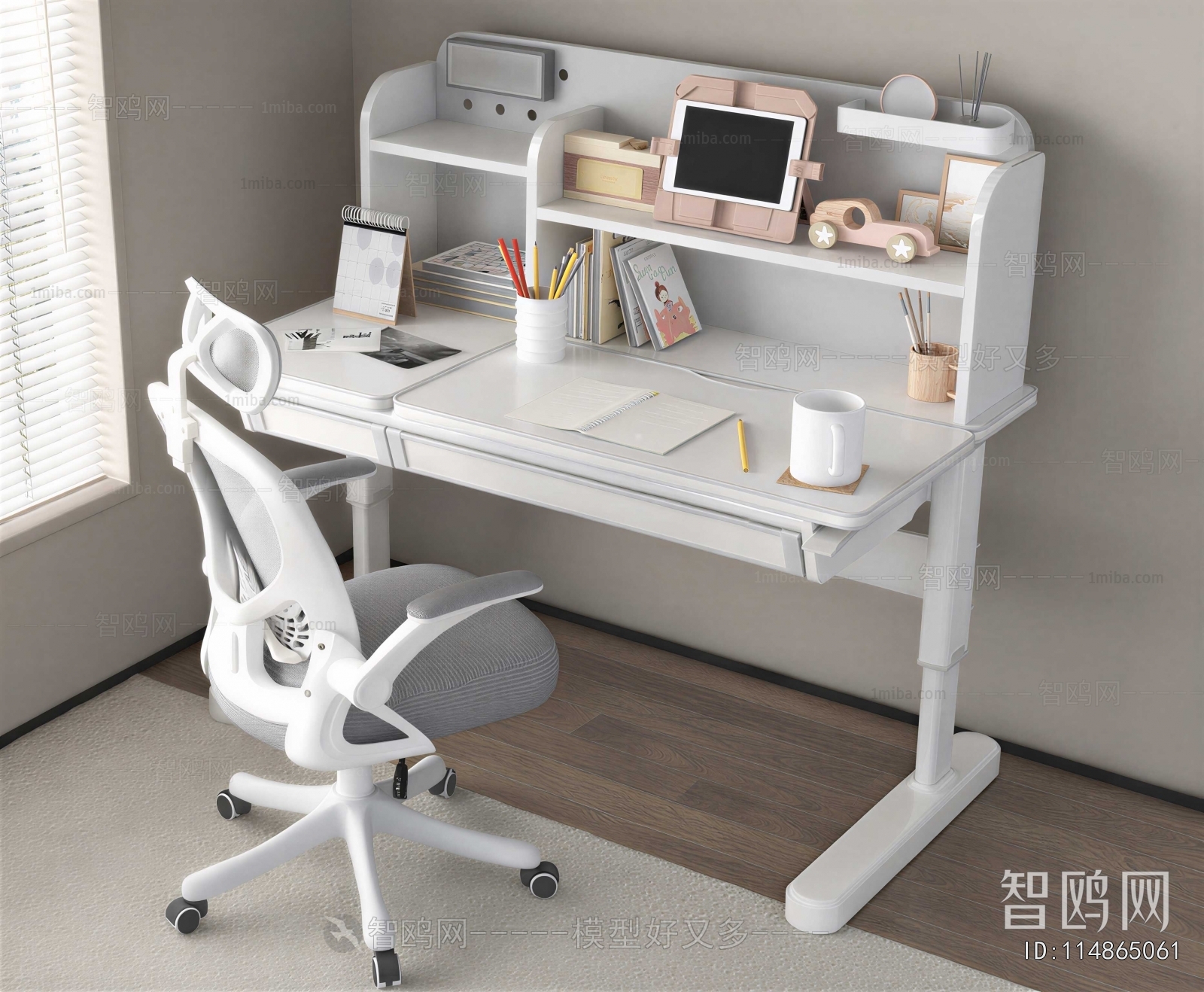 Modern Computer Desk And Chair