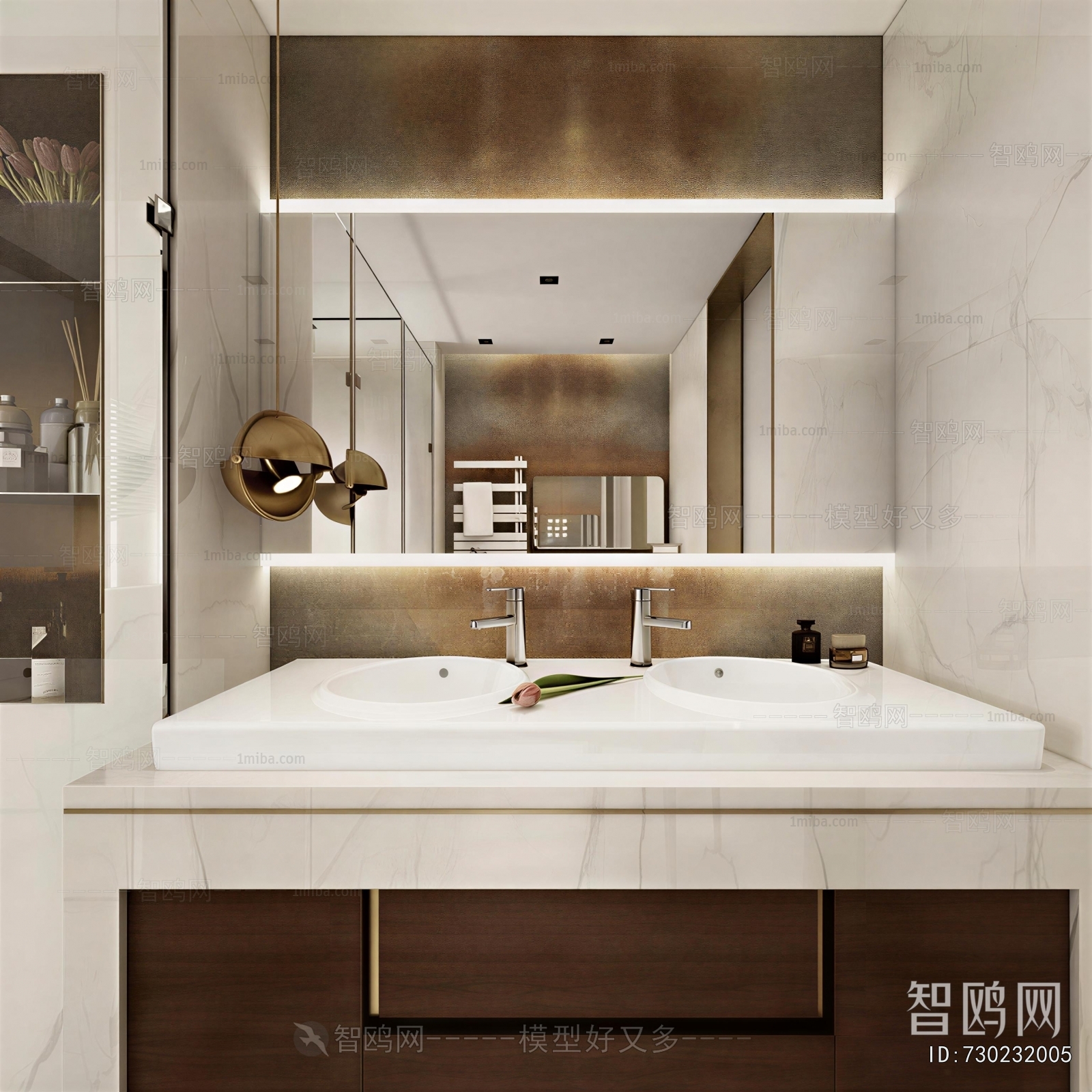Modern Bathroom Cabinet