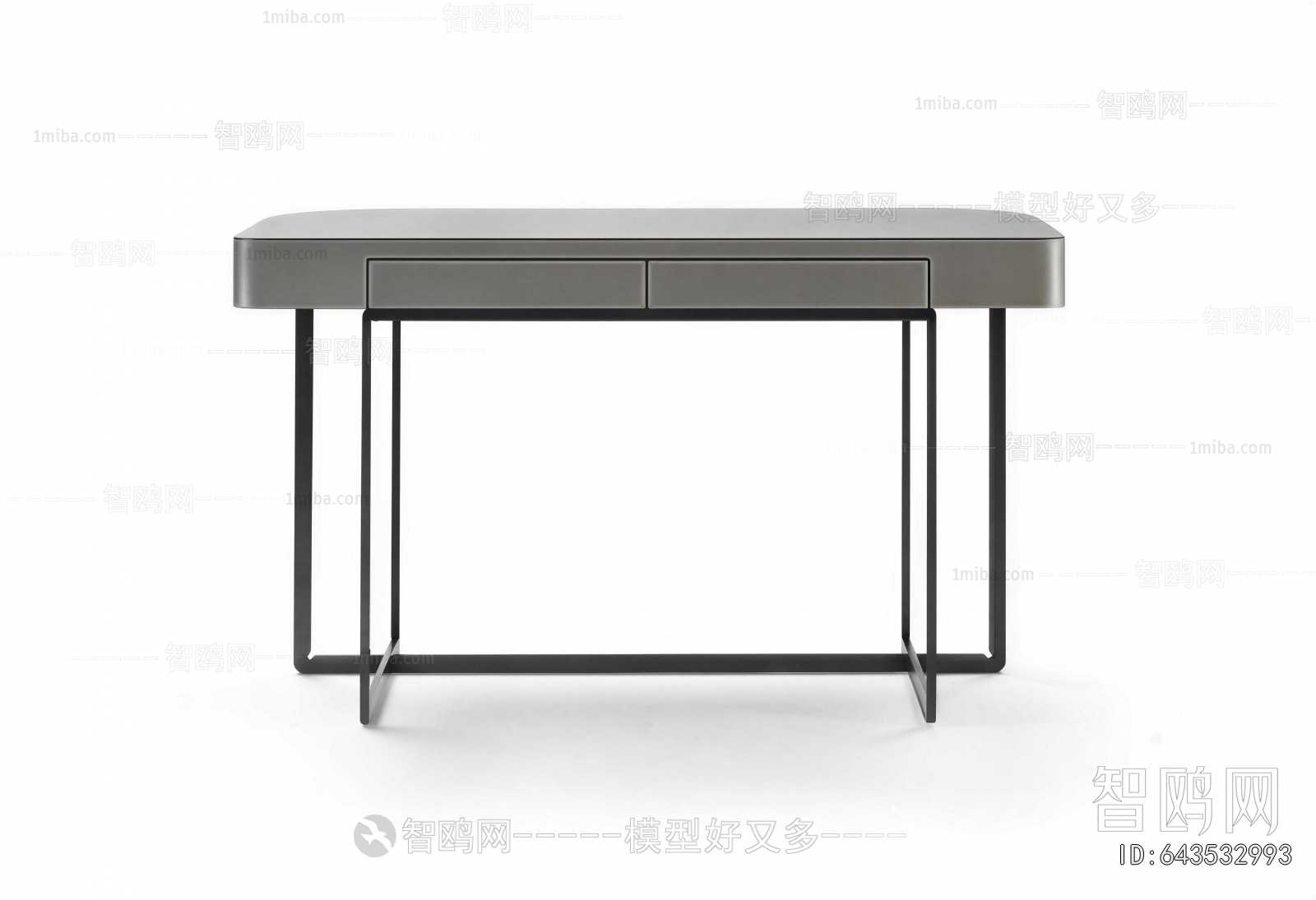 Modern Desk