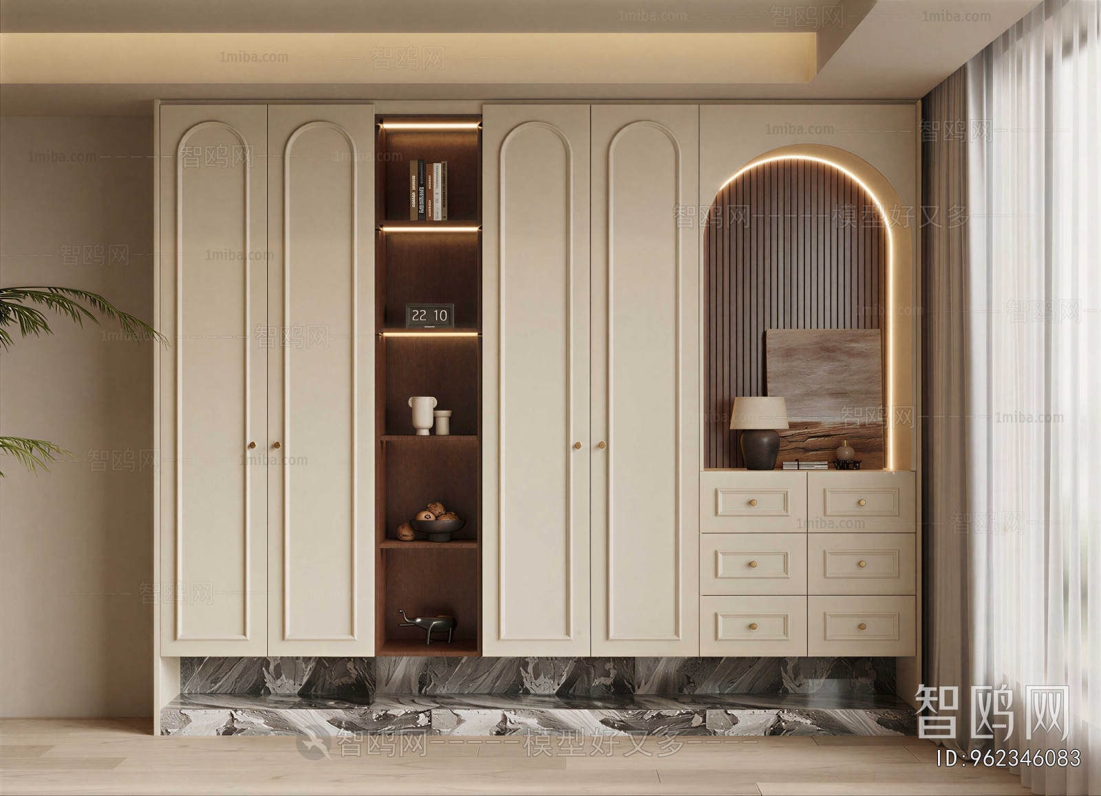 Modern Decorative Cabinet