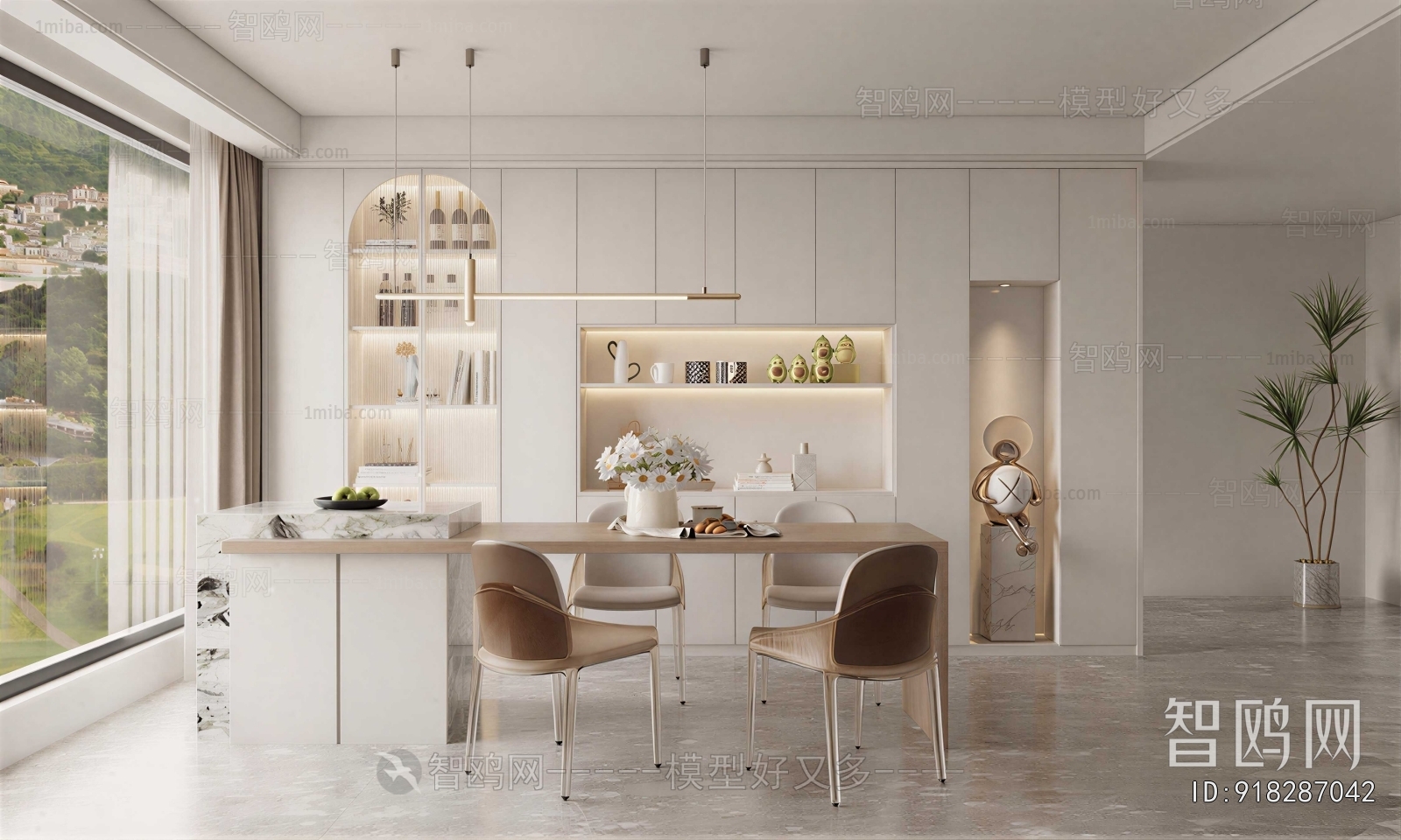 Modern Dining Room