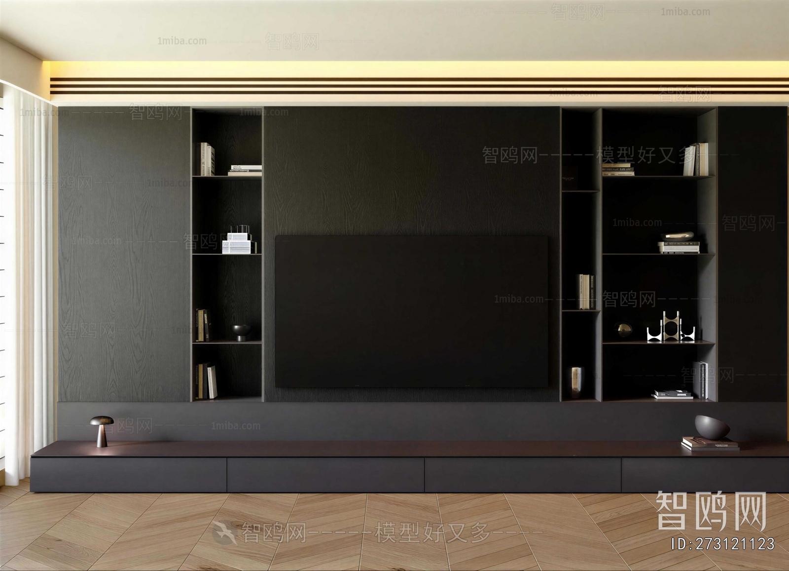 Modern TV Wall