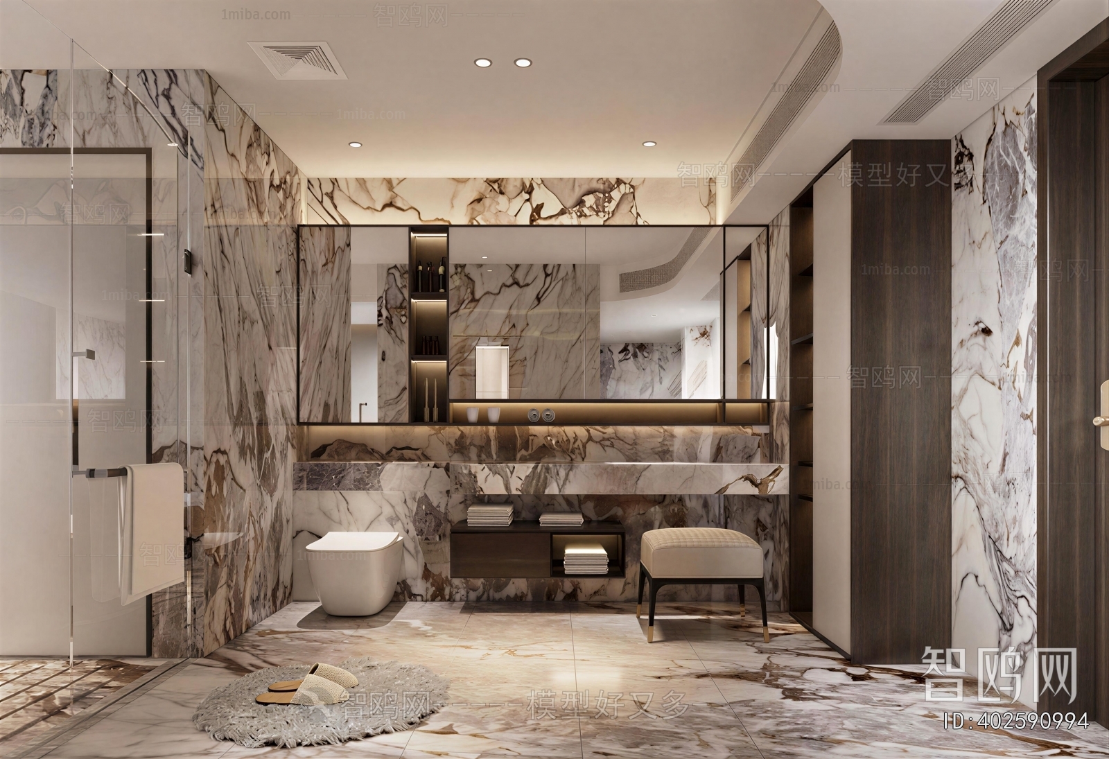 Modern TOILET