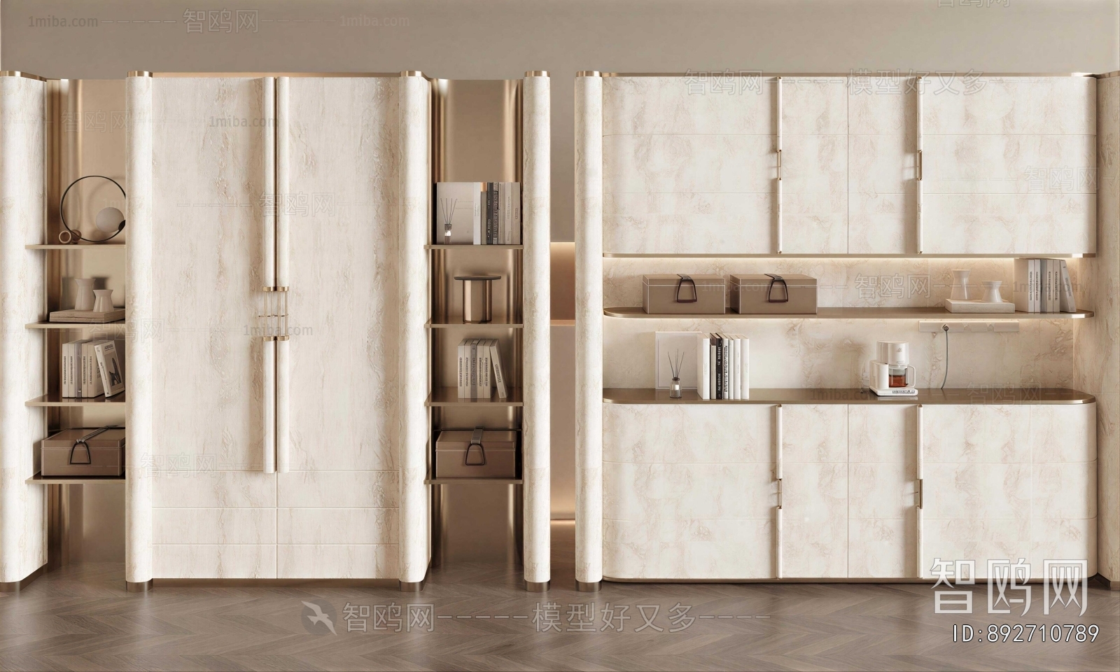 Modern Bookcase
