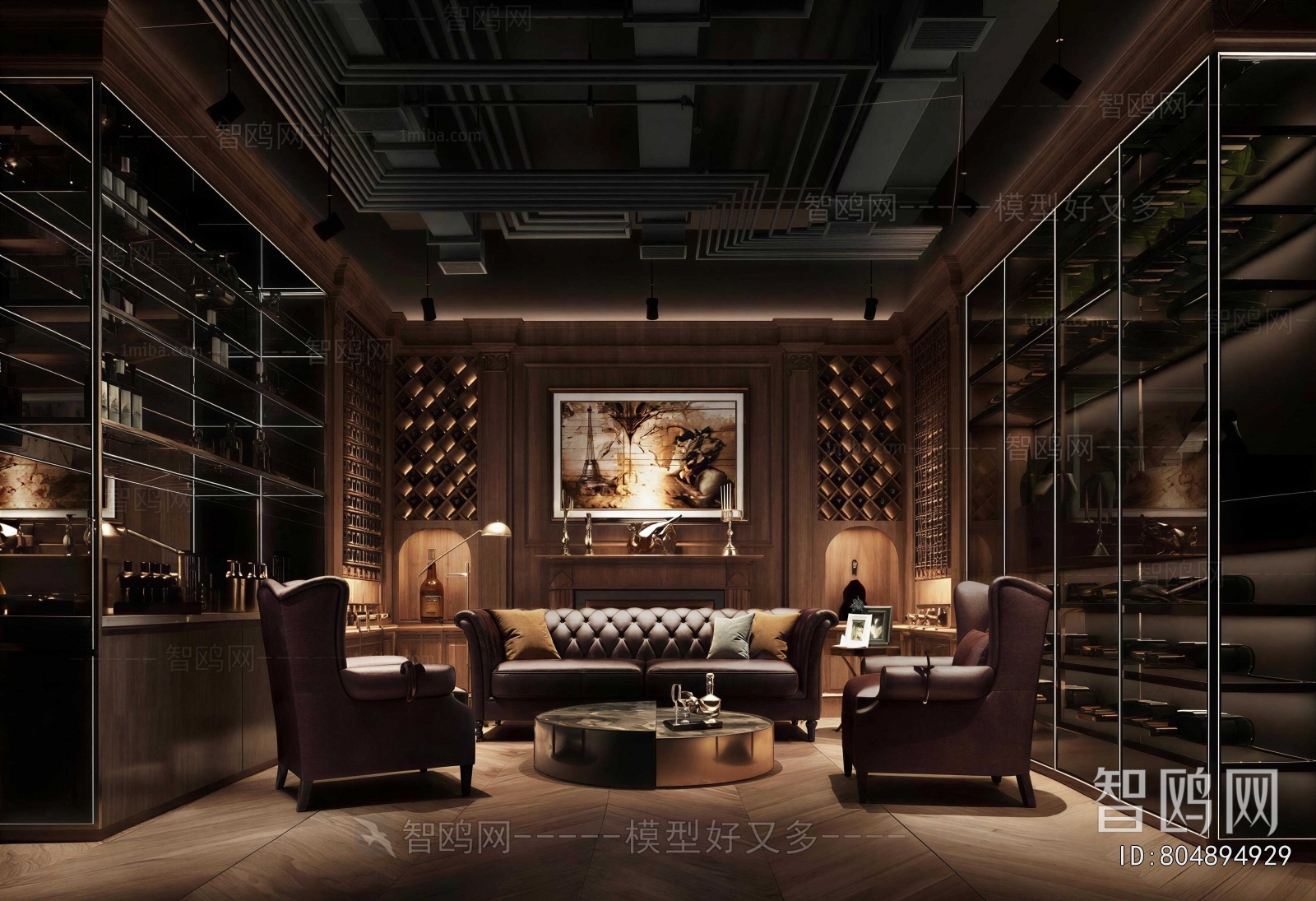 Retro Style Wine Cellar/Wine Tasting Room