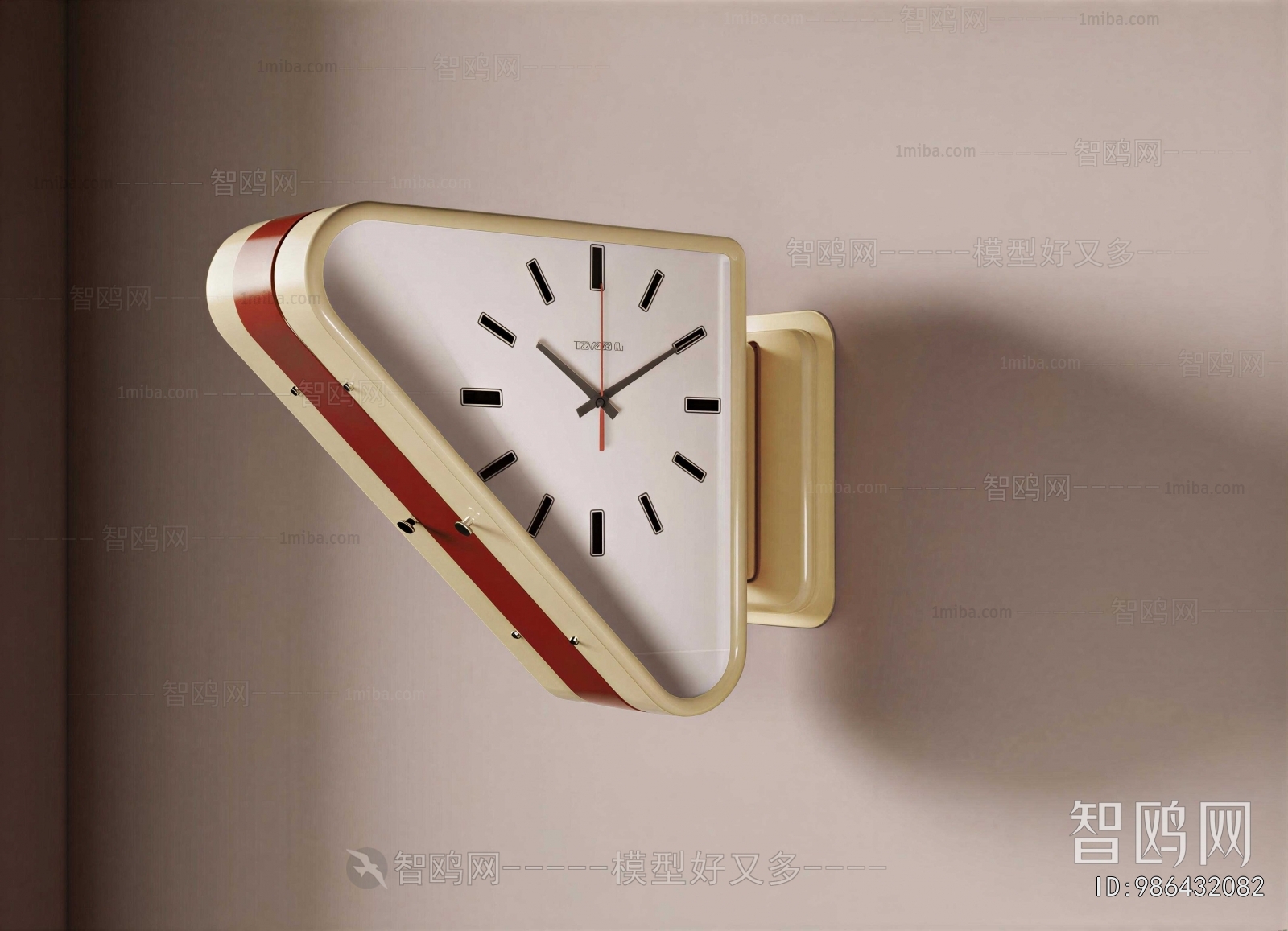 Modern Wall Clock