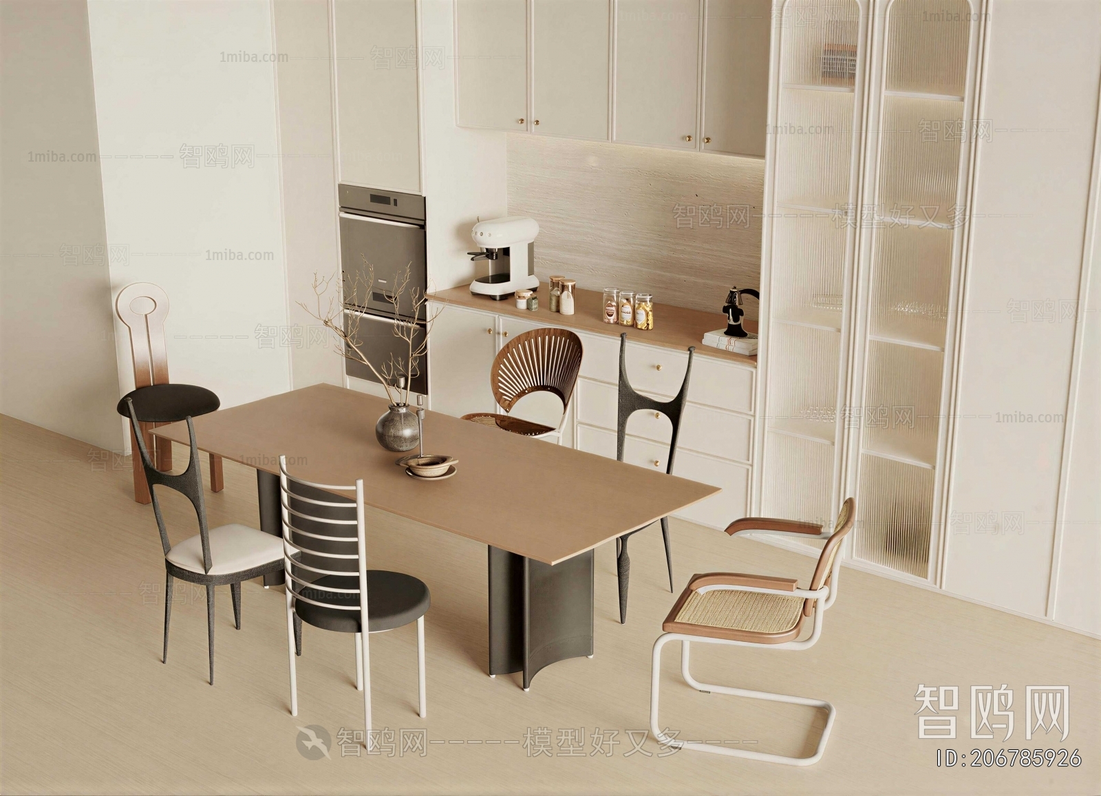 Modern Dining Table And Chairs