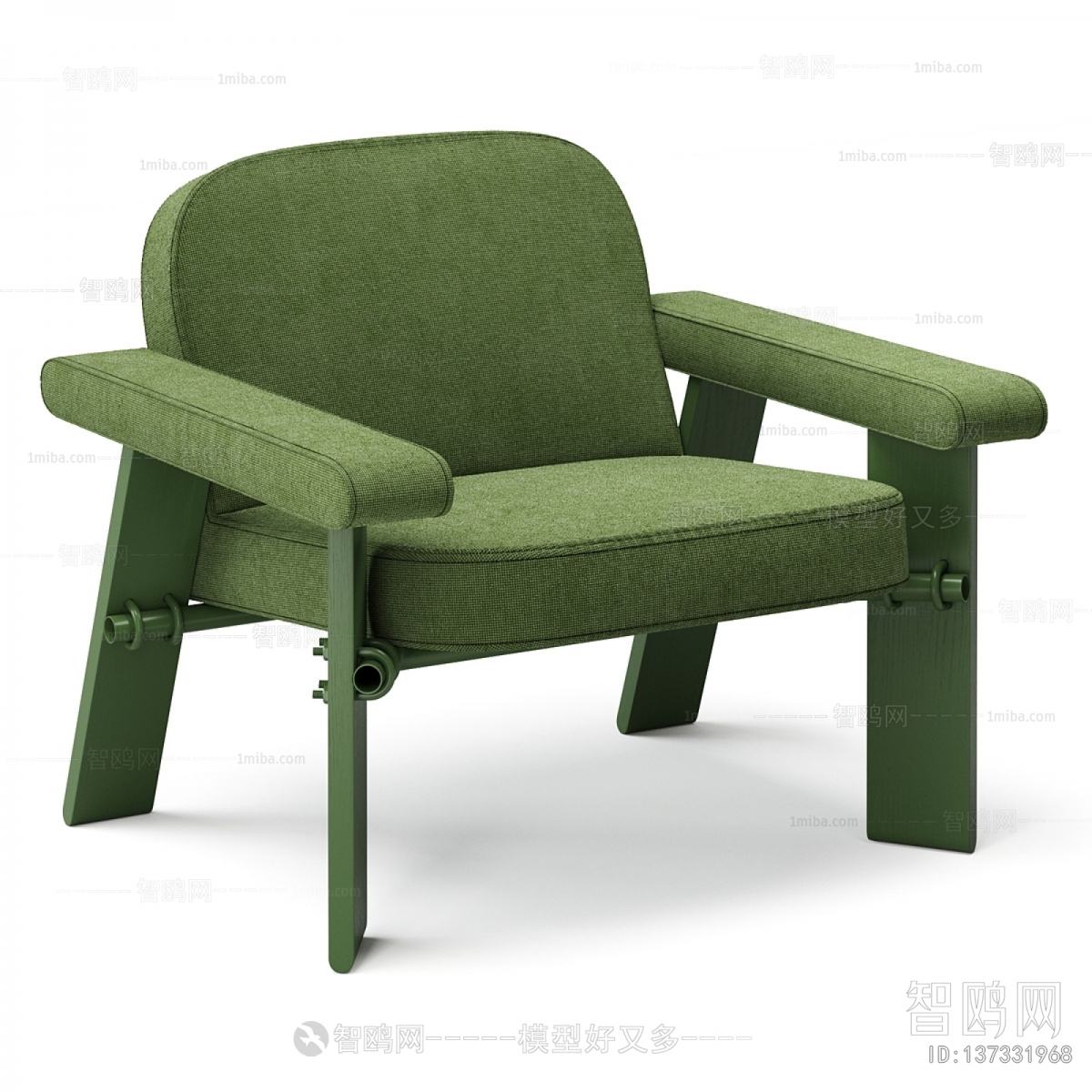Modern Lounge Chair
