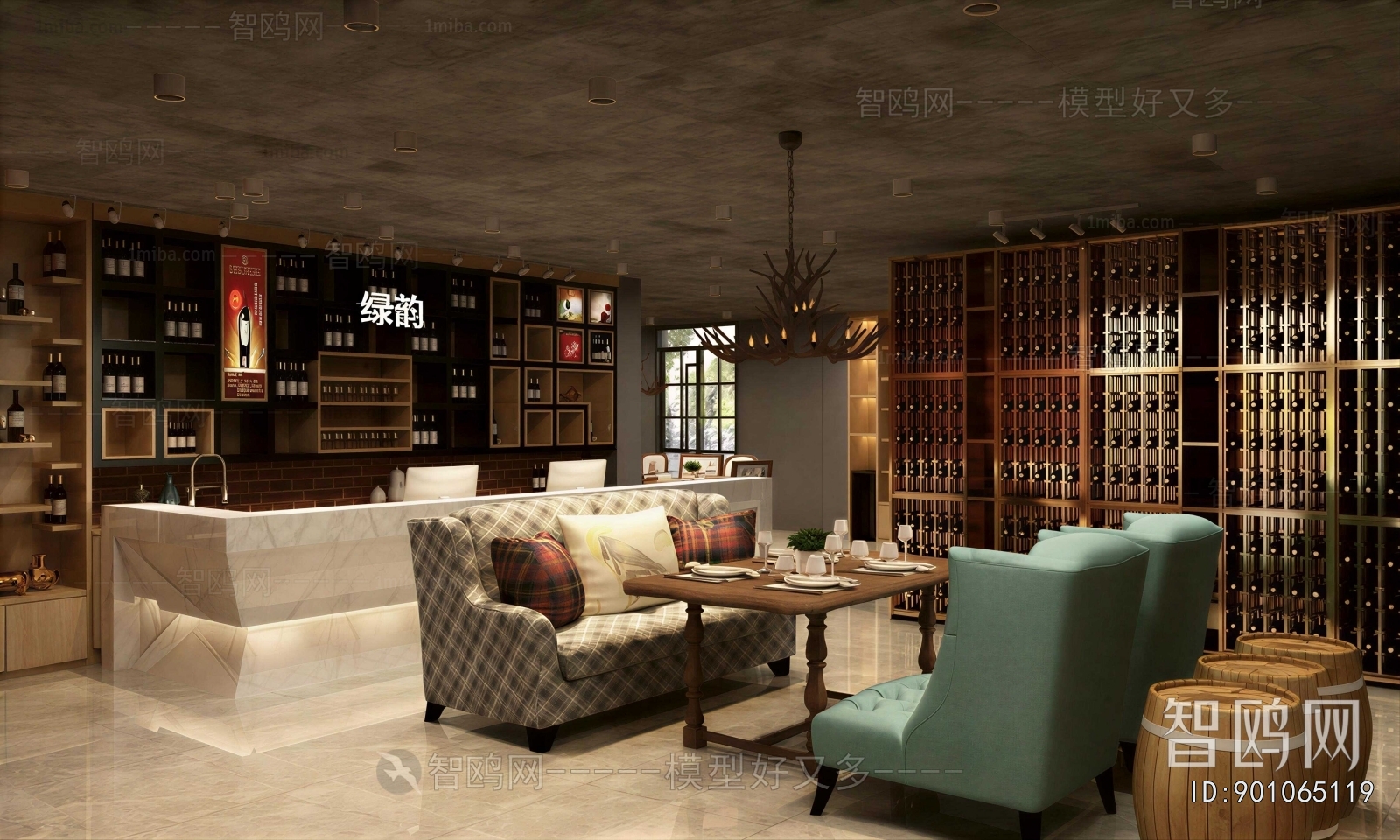 Modern Wine Cellar/Wine Tasting Room