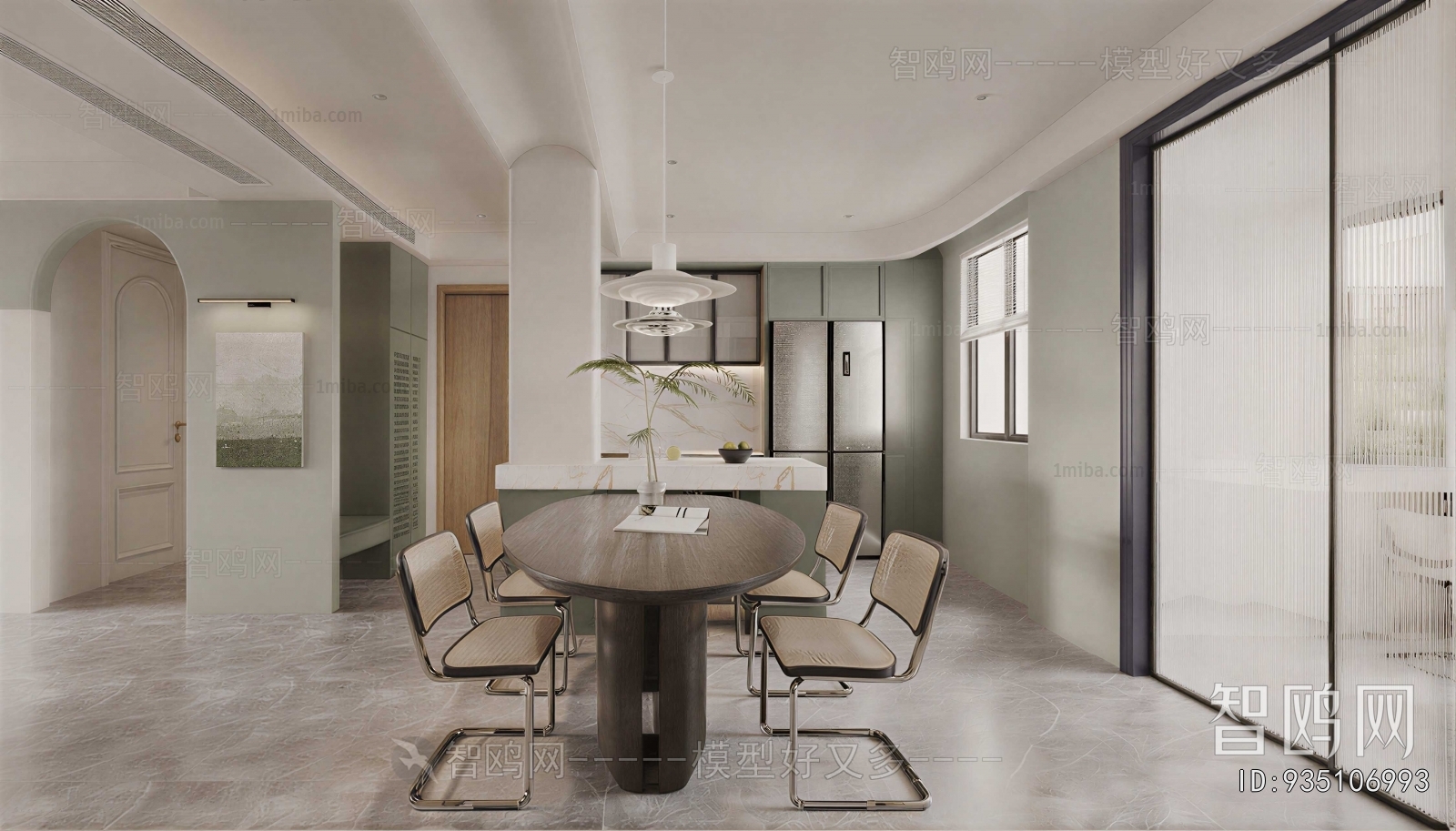 Modern Dining Room