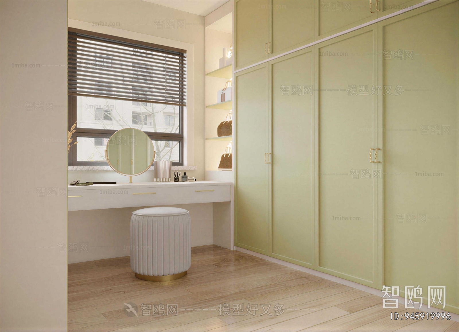 Modern Clothes Storage Area