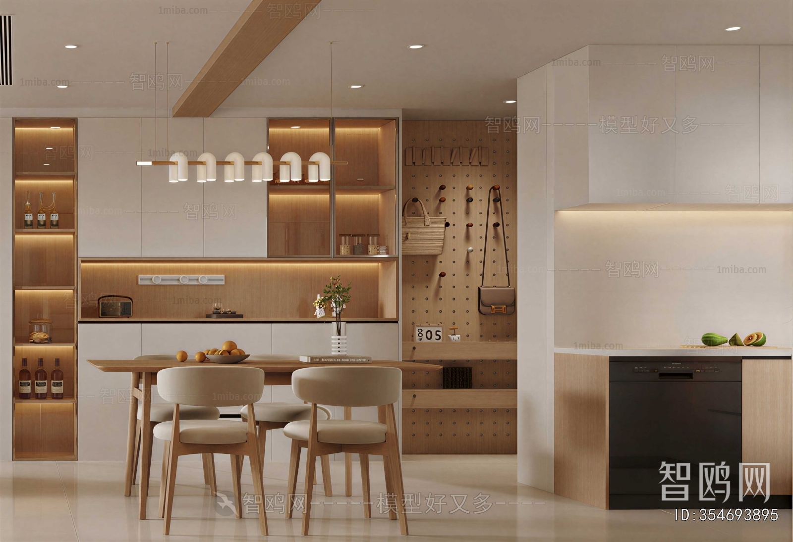 Modern Dining Room