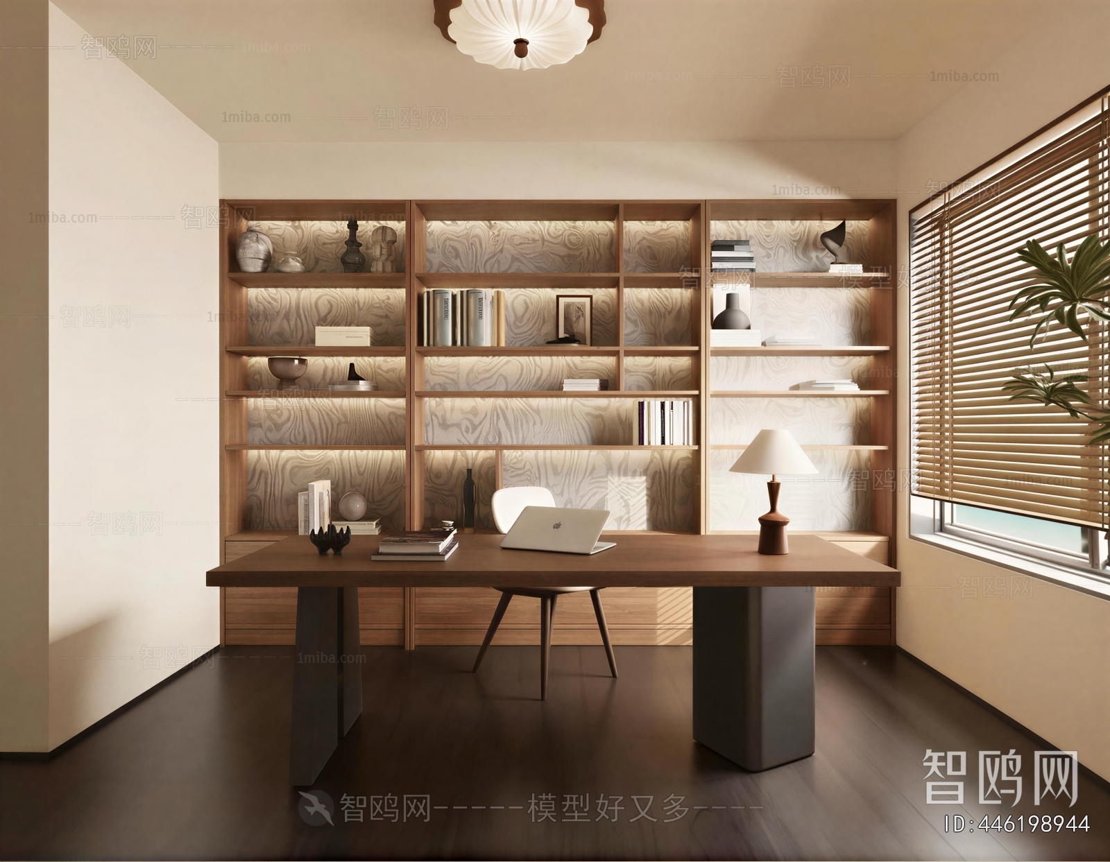 Modern Study Space
