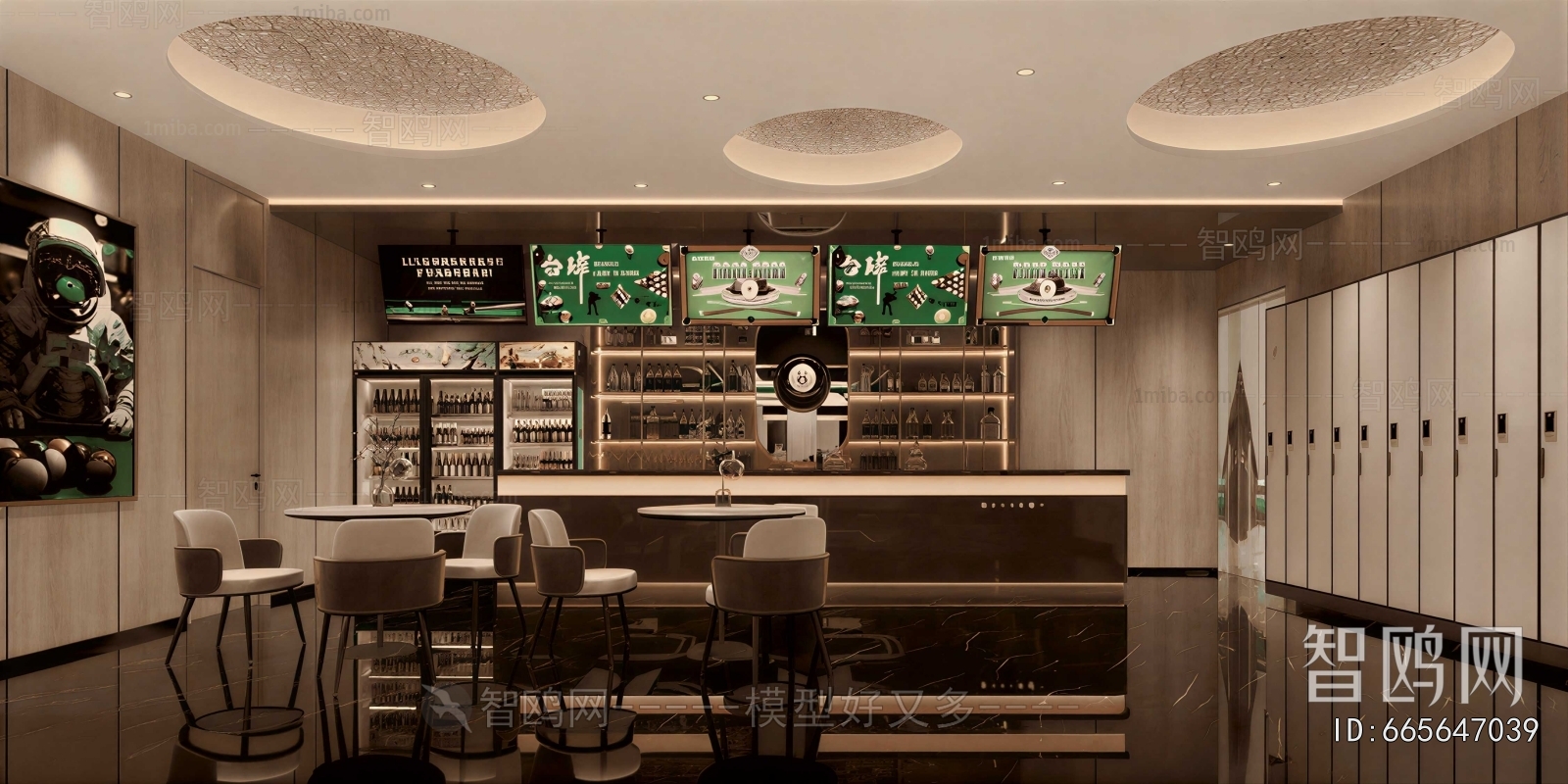 Modern Bar