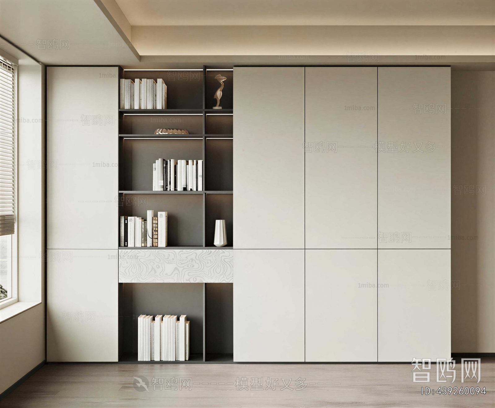 Modern Bookcase