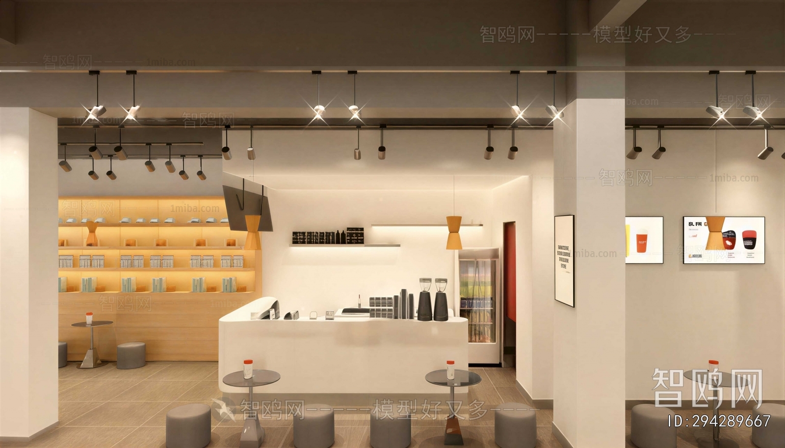 Modern Milk Tea Shop
