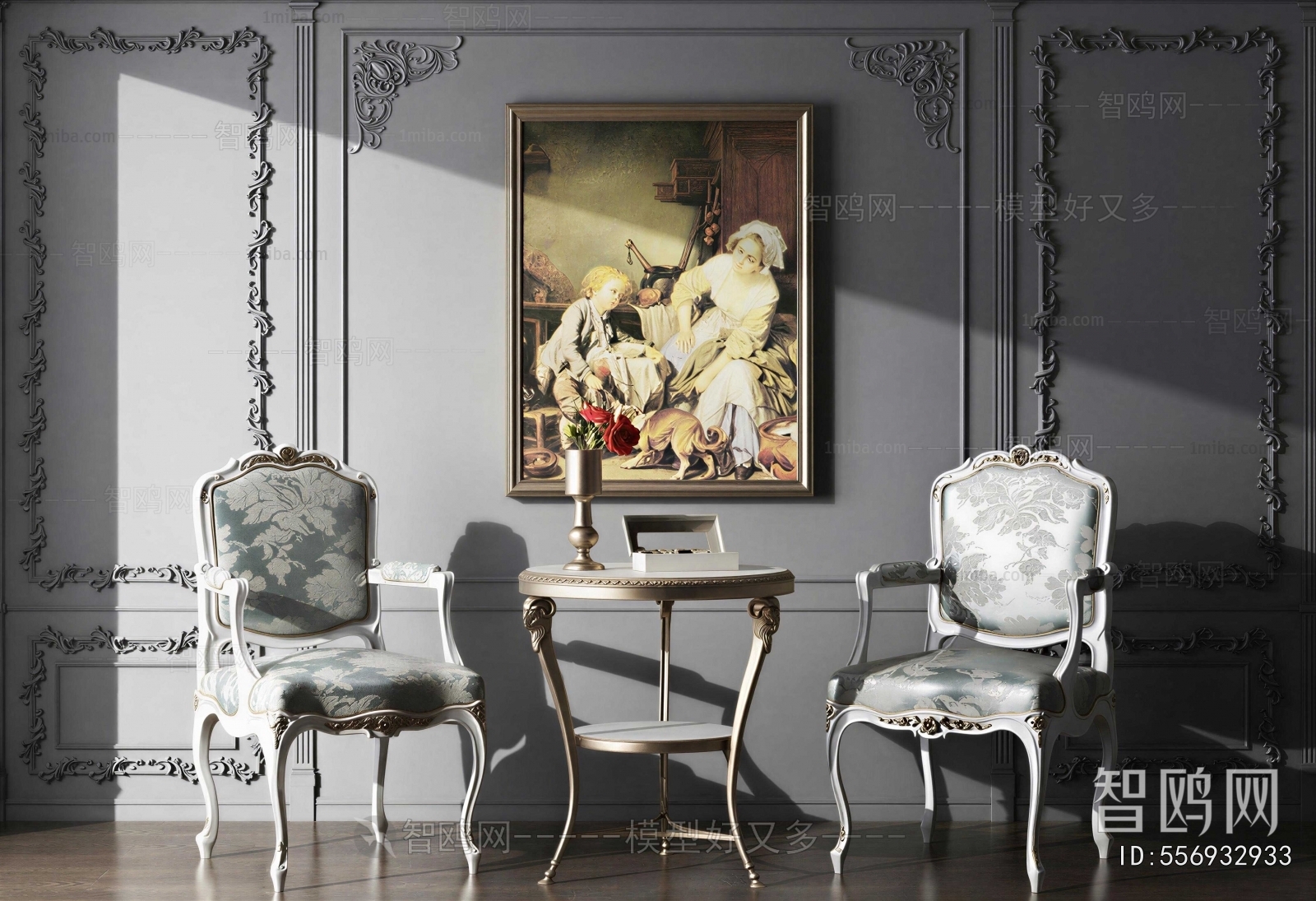 European Style Leisure Table And Chair