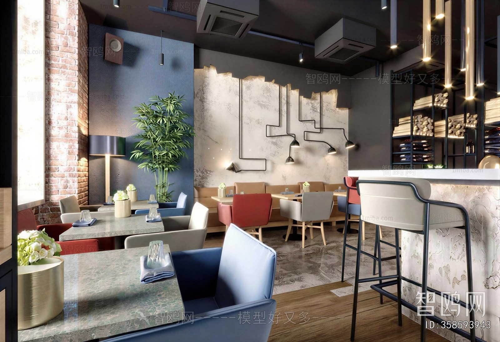 Modern Restaurant