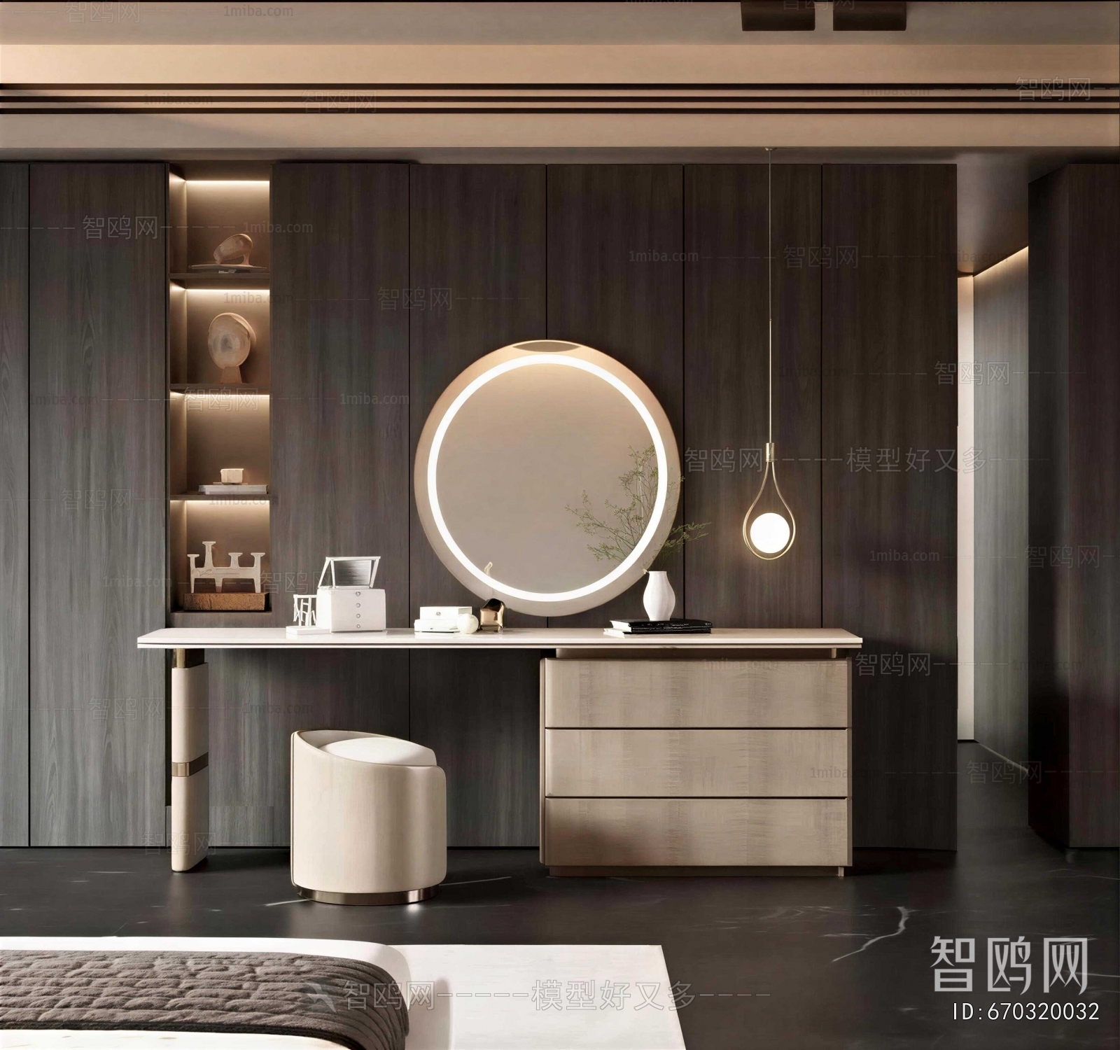 Modern Dresser