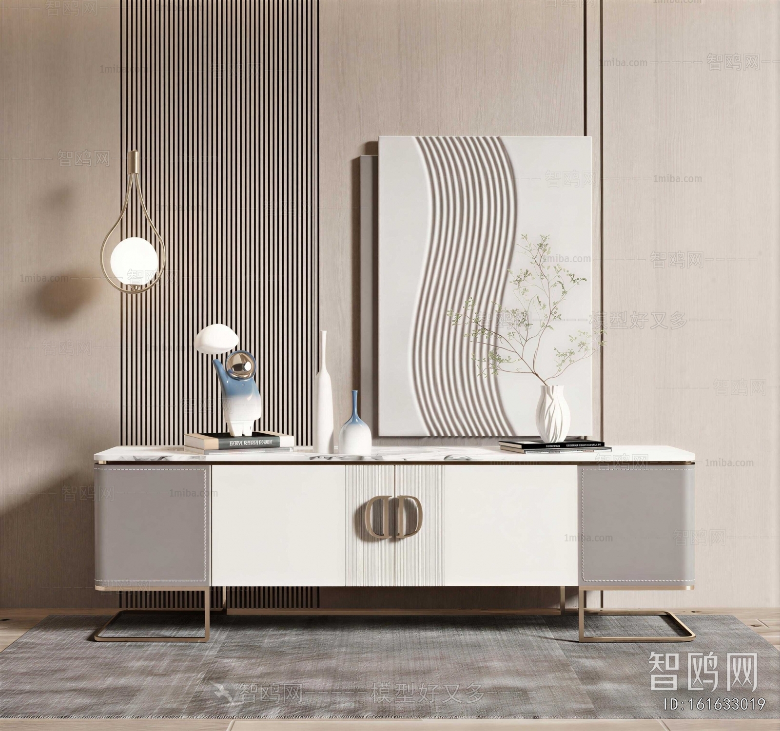 Modern TV Cabinet