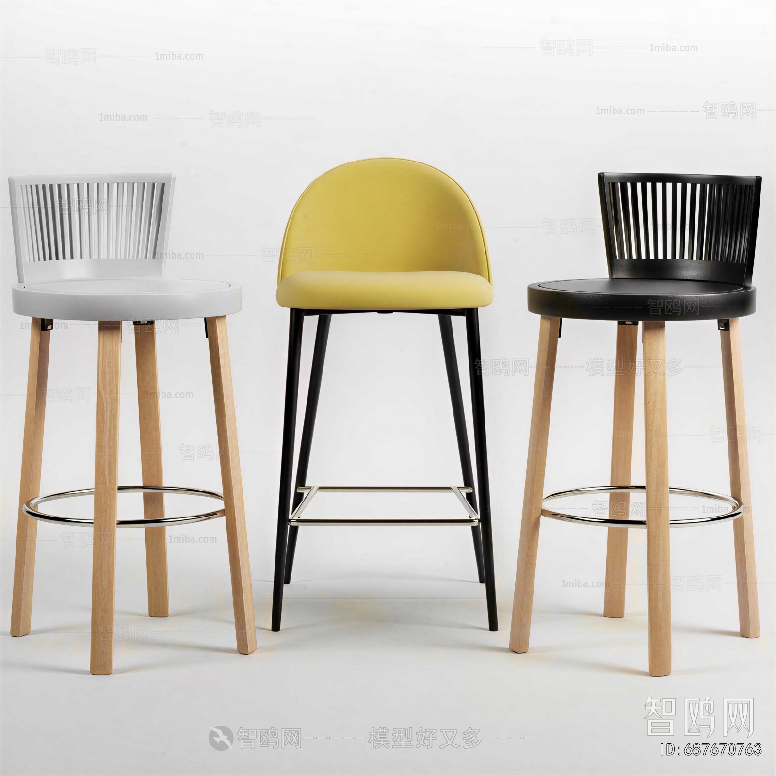 Modern Bar Chair