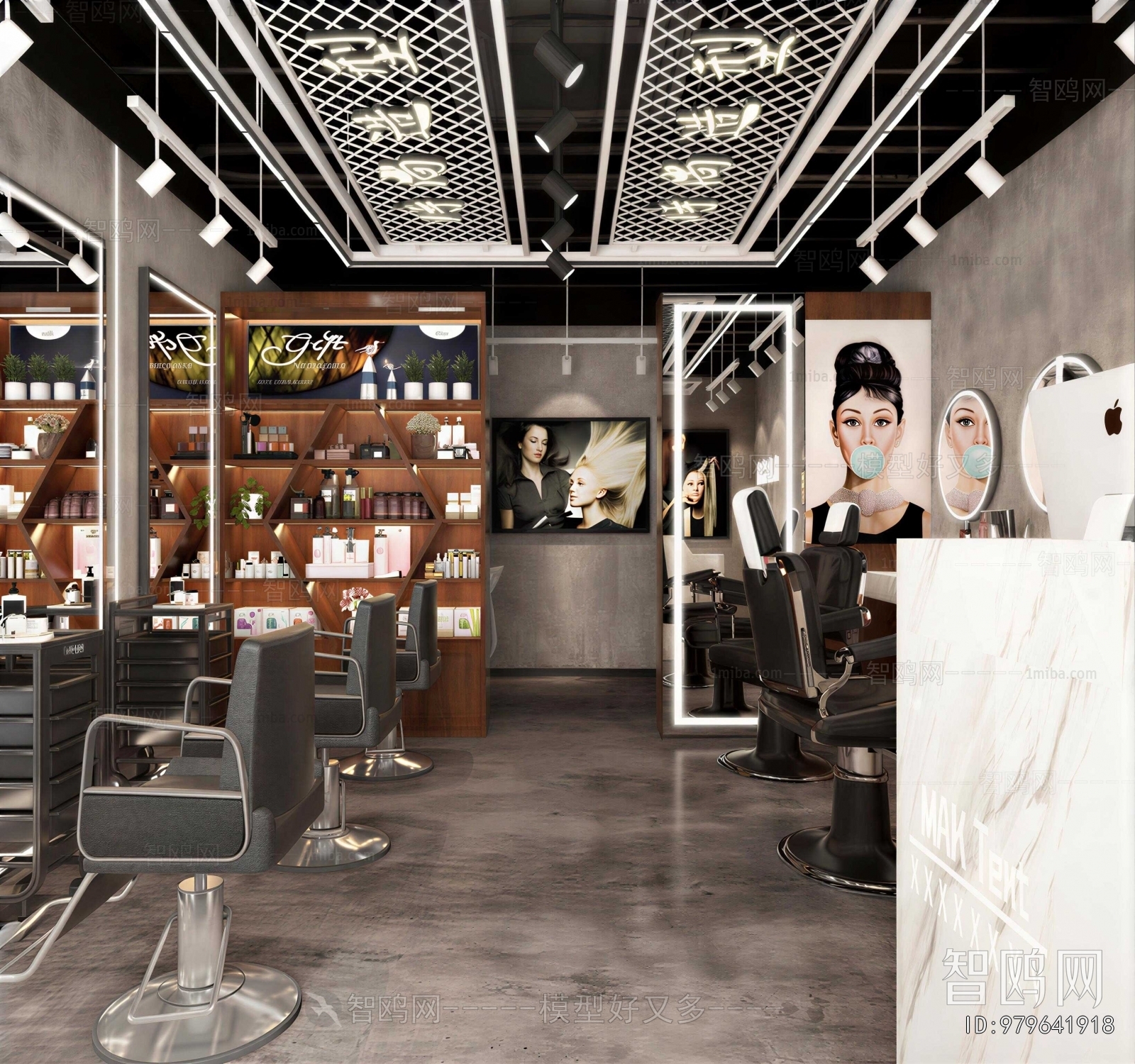 Industrial Style Barbershop
