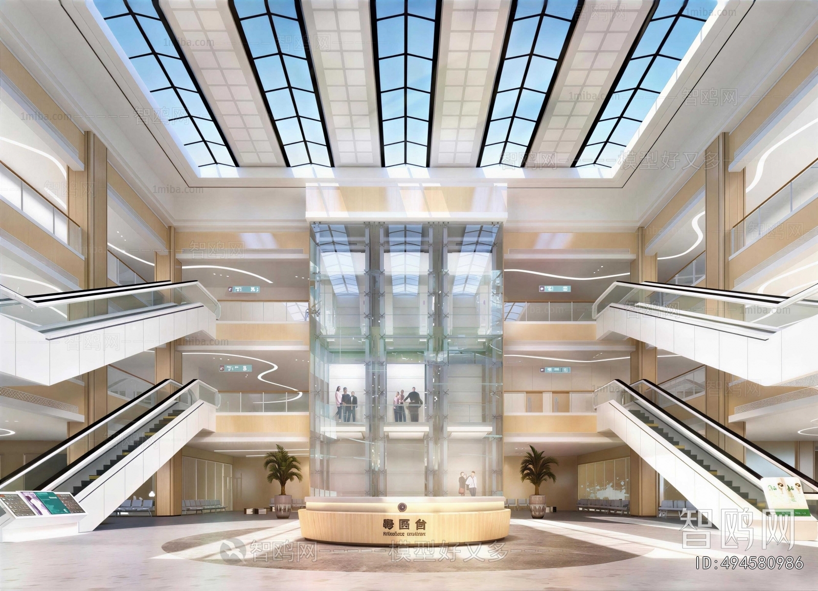 Modern Hospital Hall