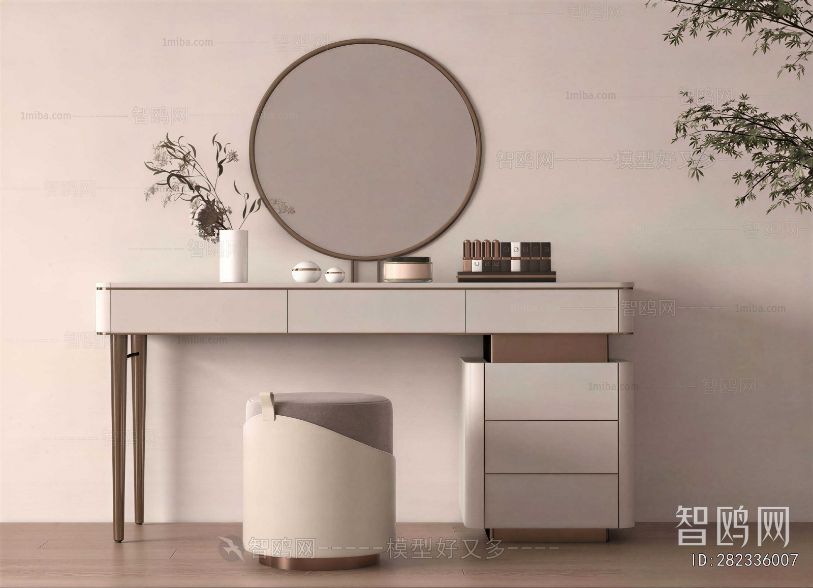 Modern Dresser