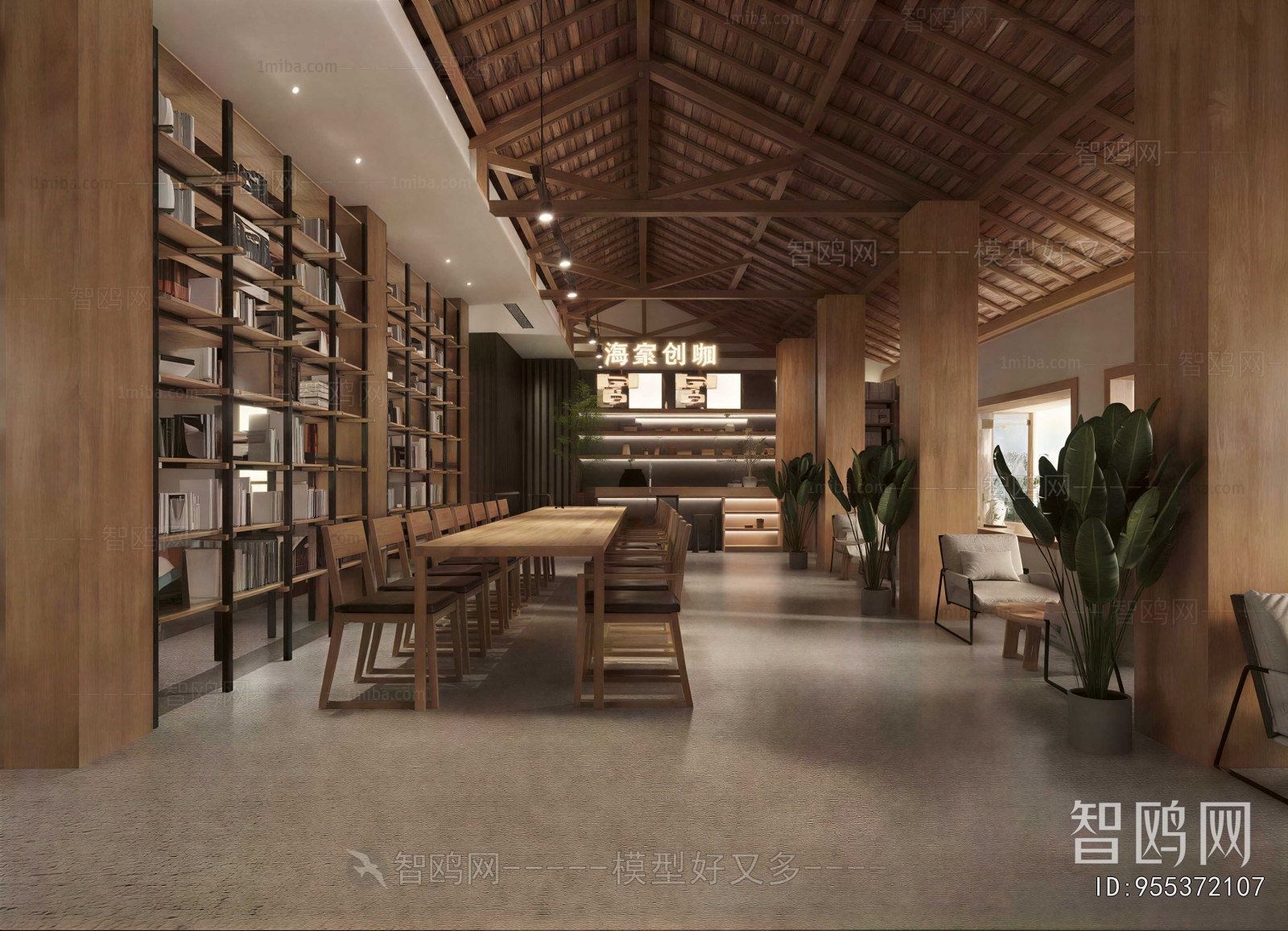 Modern Cafe