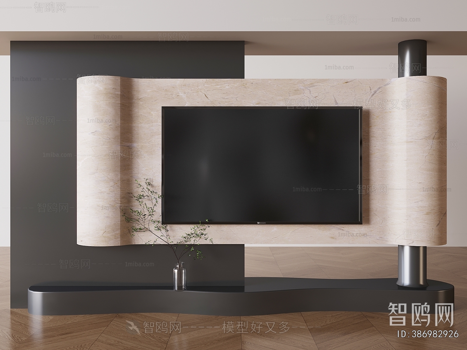 Modern TV Wall