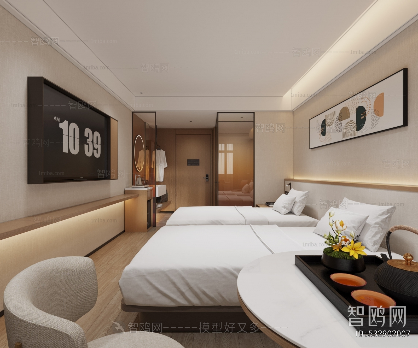 Modern Guest Room