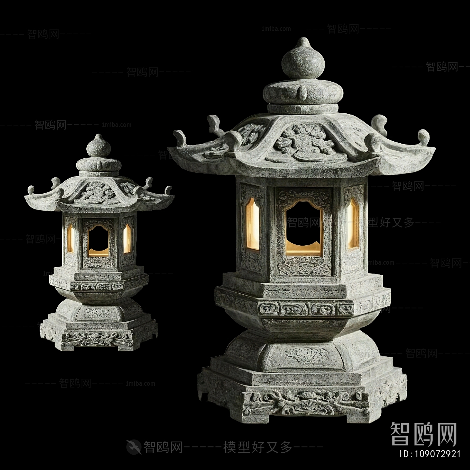 Chinese Style Floor Lamp