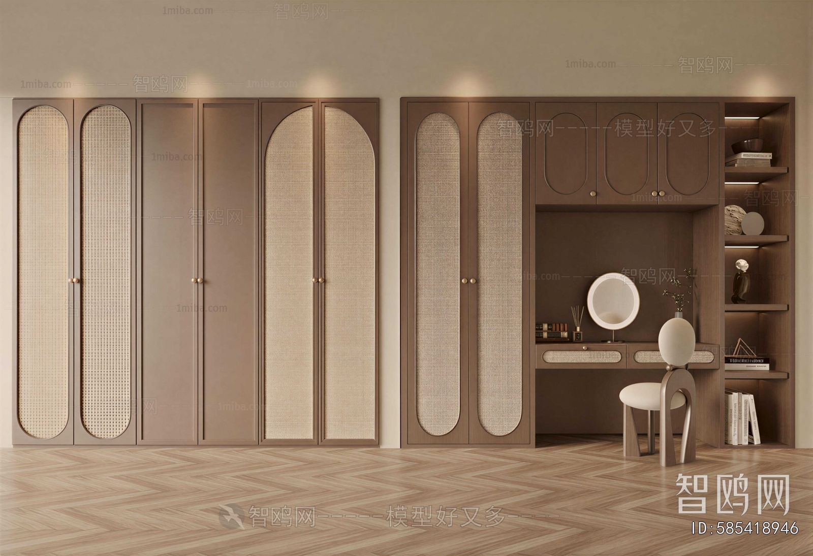Modern The Wardrobe