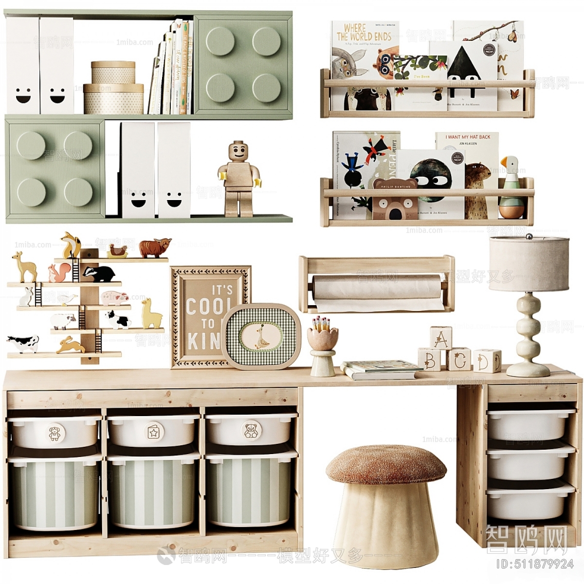Modern Decorative Cabinet