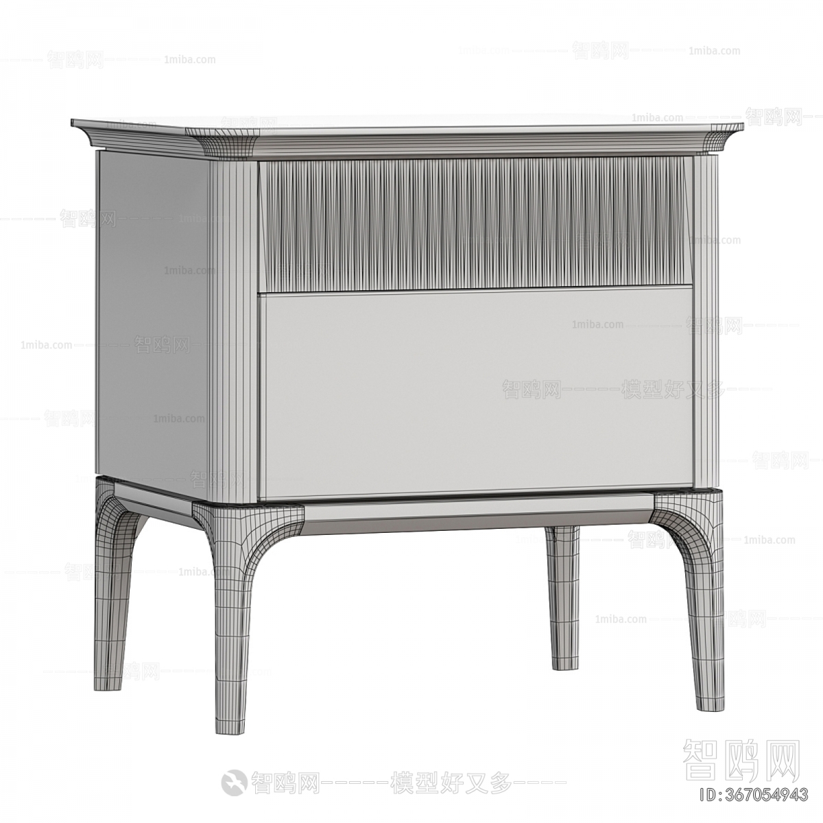 Modern Bedside Cupboard
