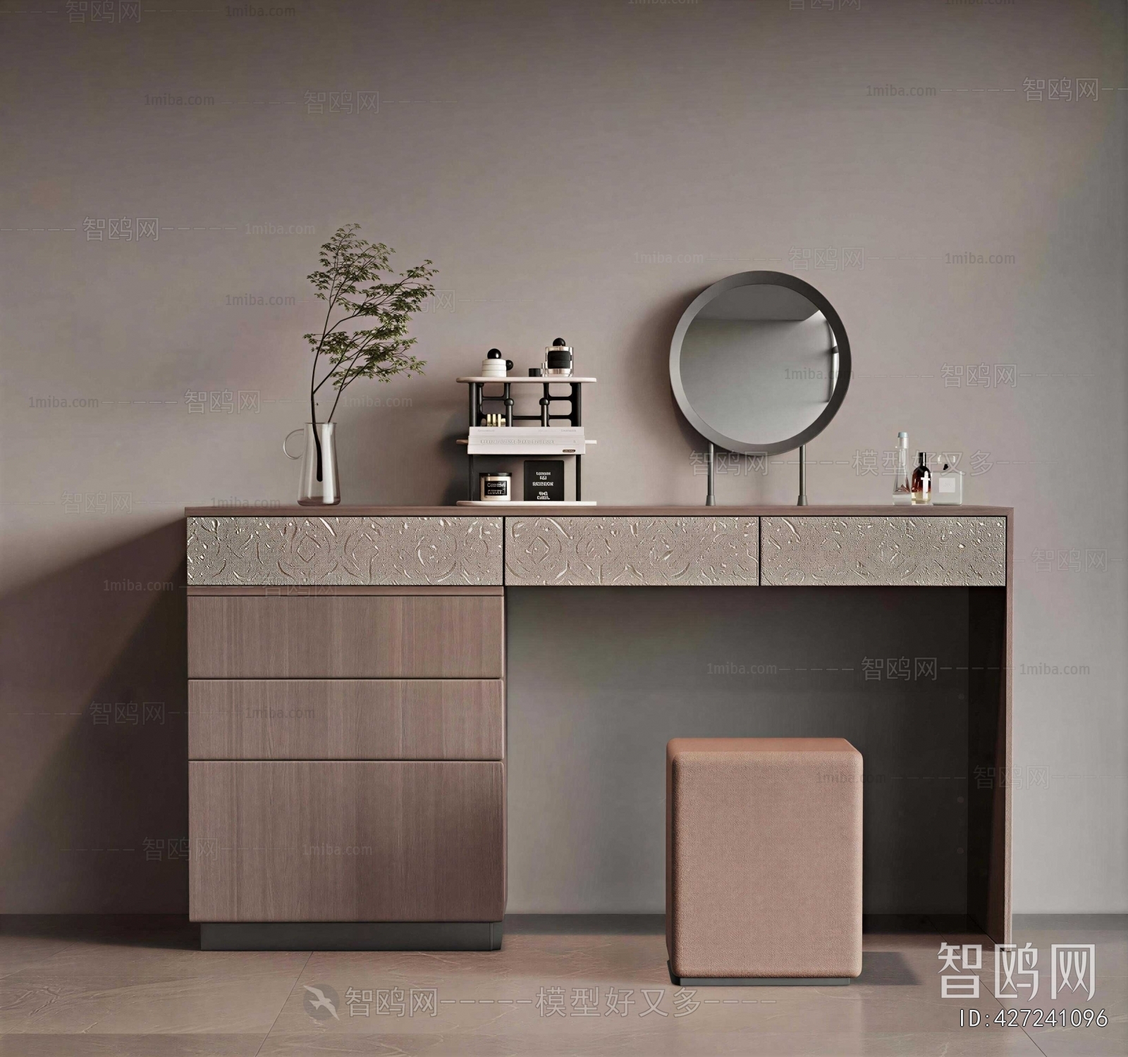 Modern Dresser