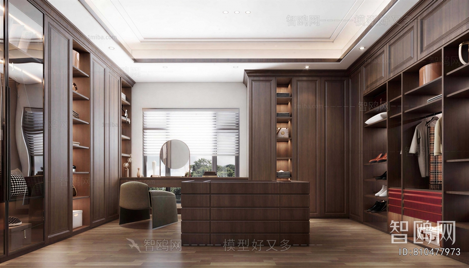 Modern Clothes Storage Area