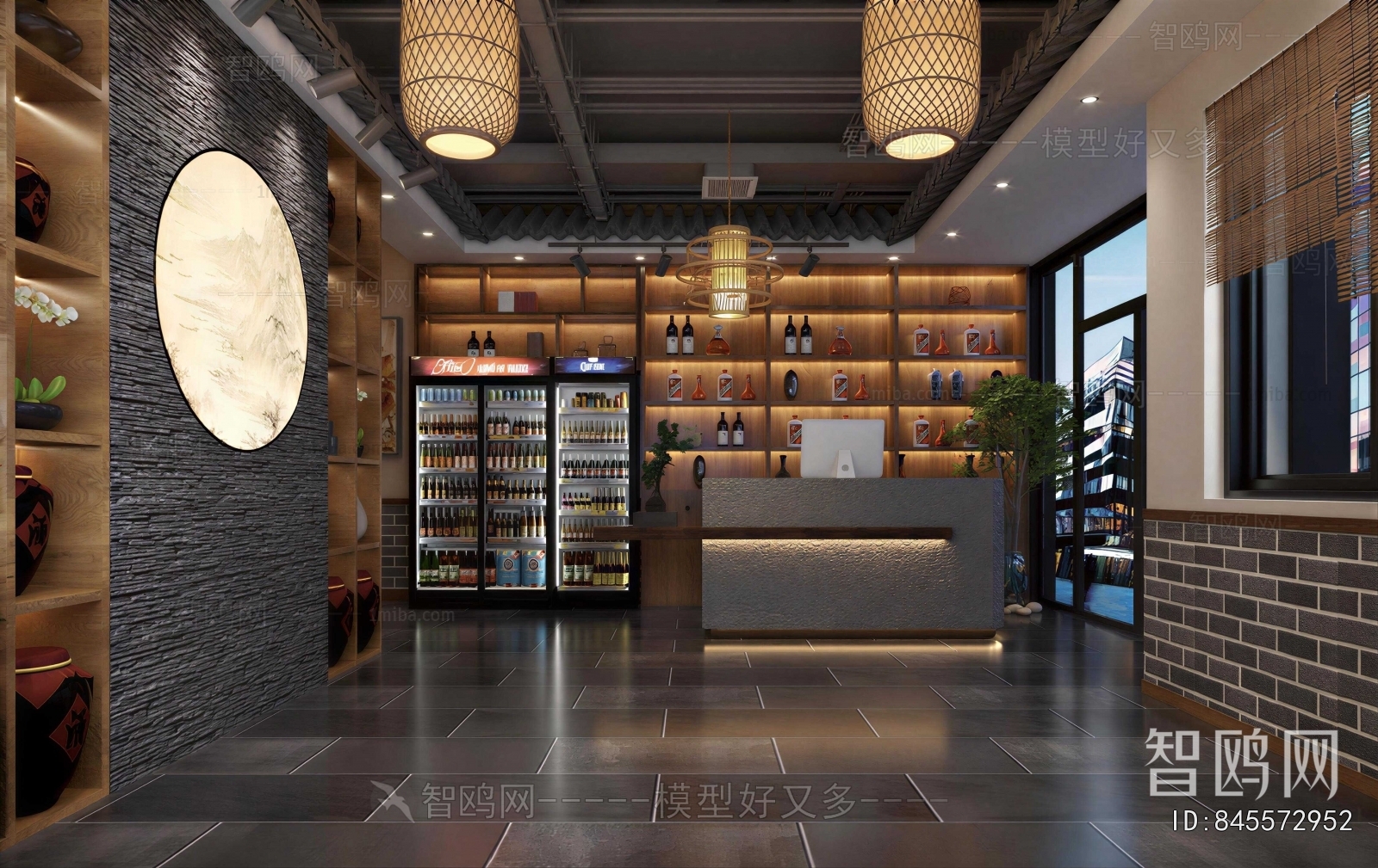 New Chinese Style Restaurant