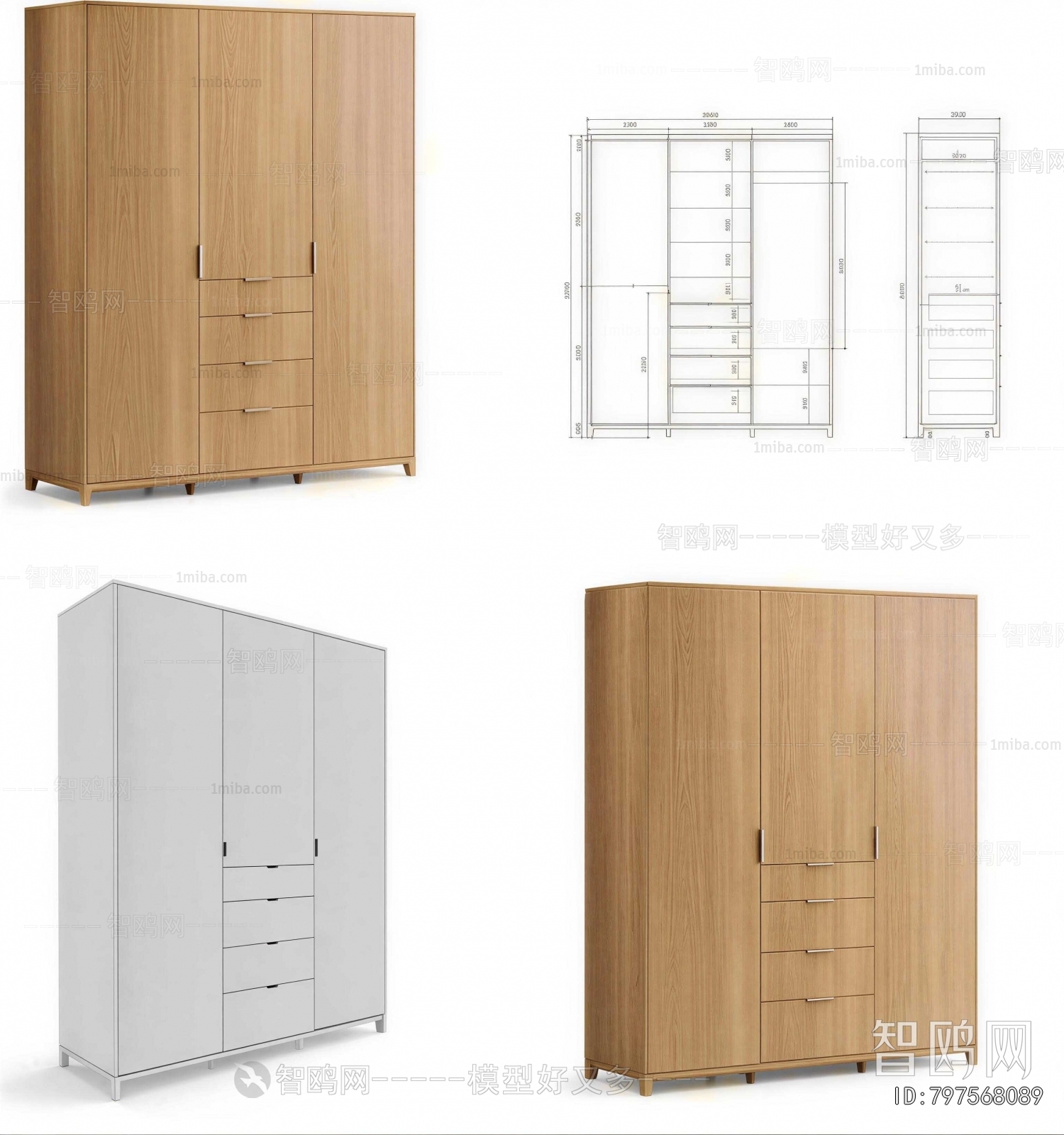 Modern The Wardrobe