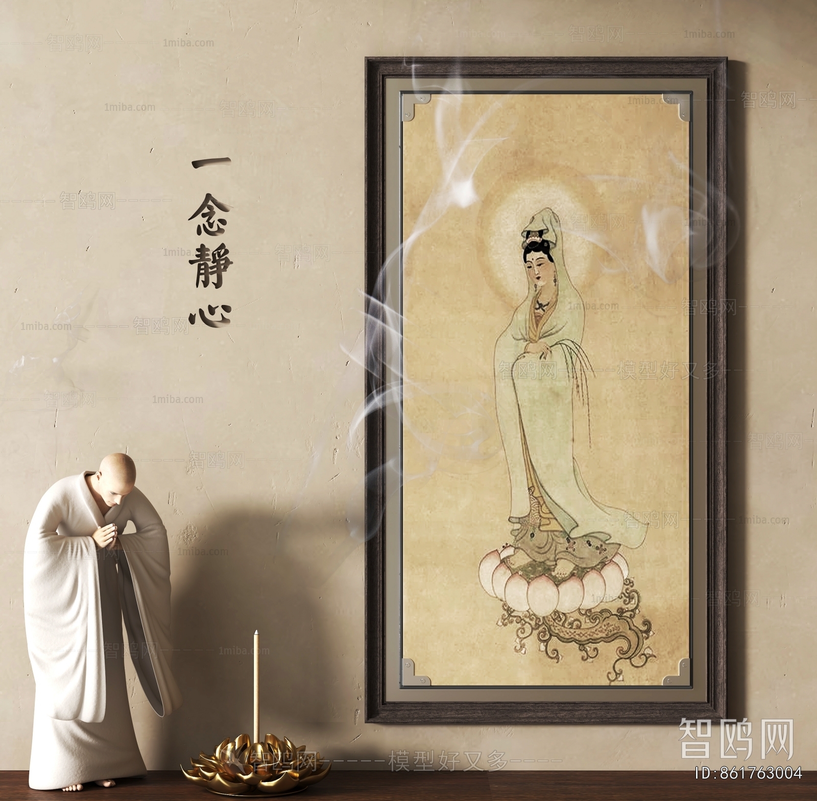 New Chinese Style Painting