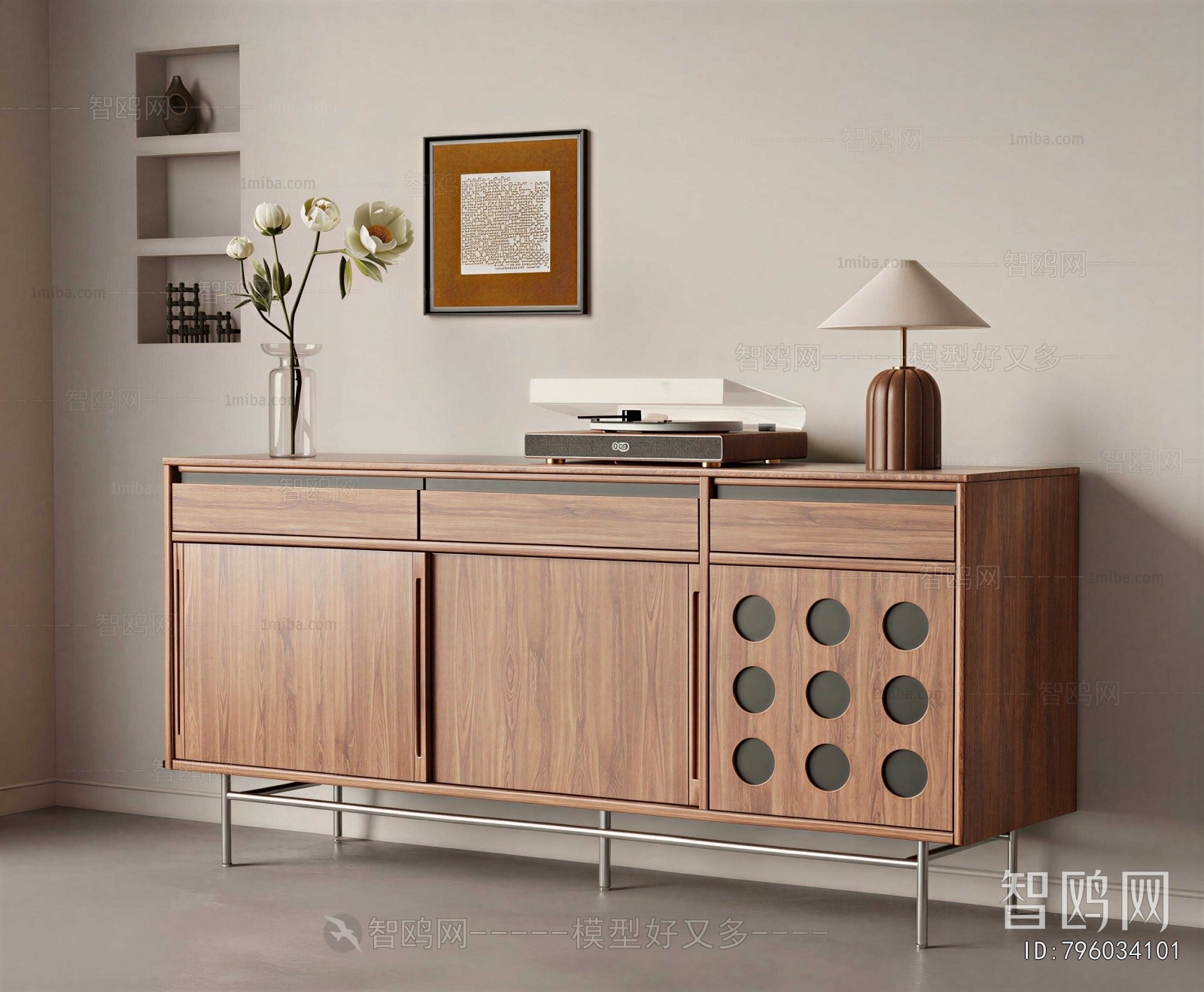 Modern Side Cabinet