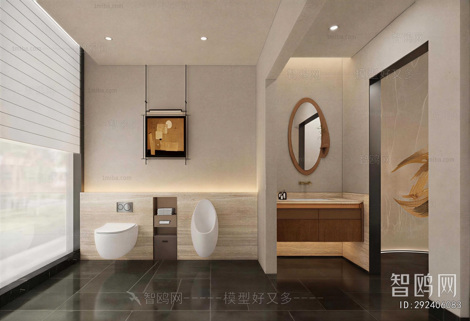 Modern TOILET