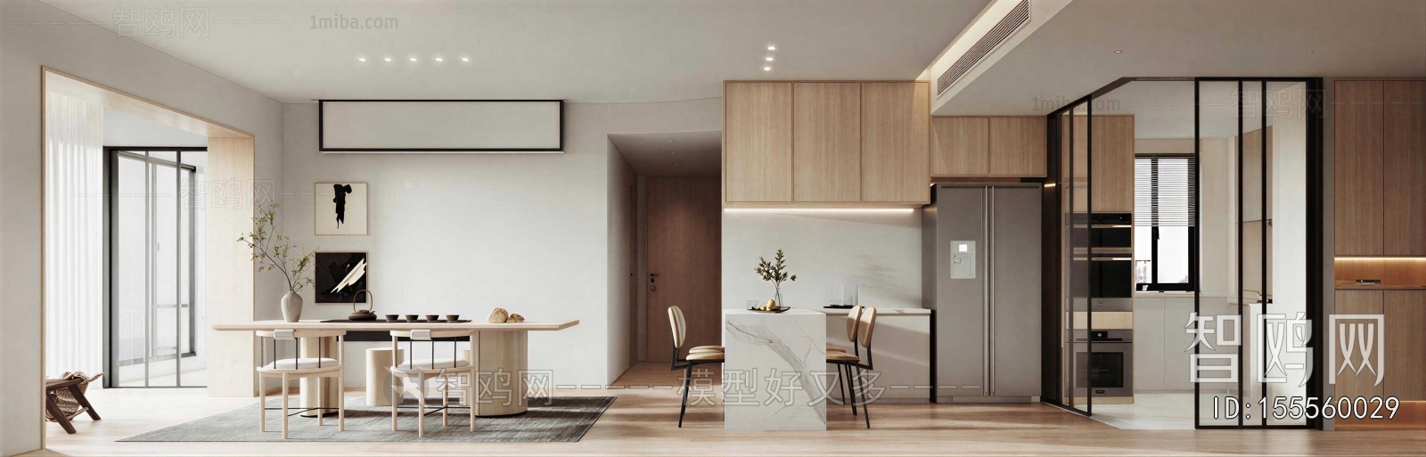 Modern Dining Room