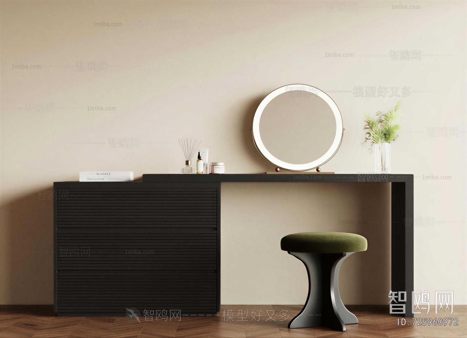 Modern Dresser