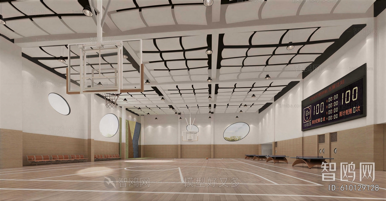 Modern Basketball Arena