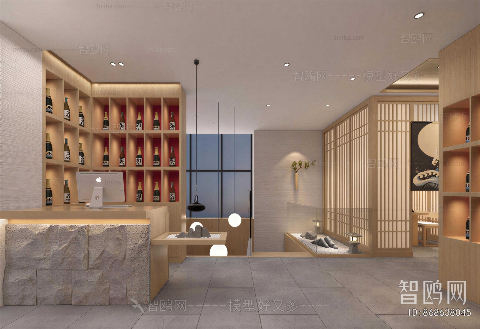 Japanese Style Restaurant