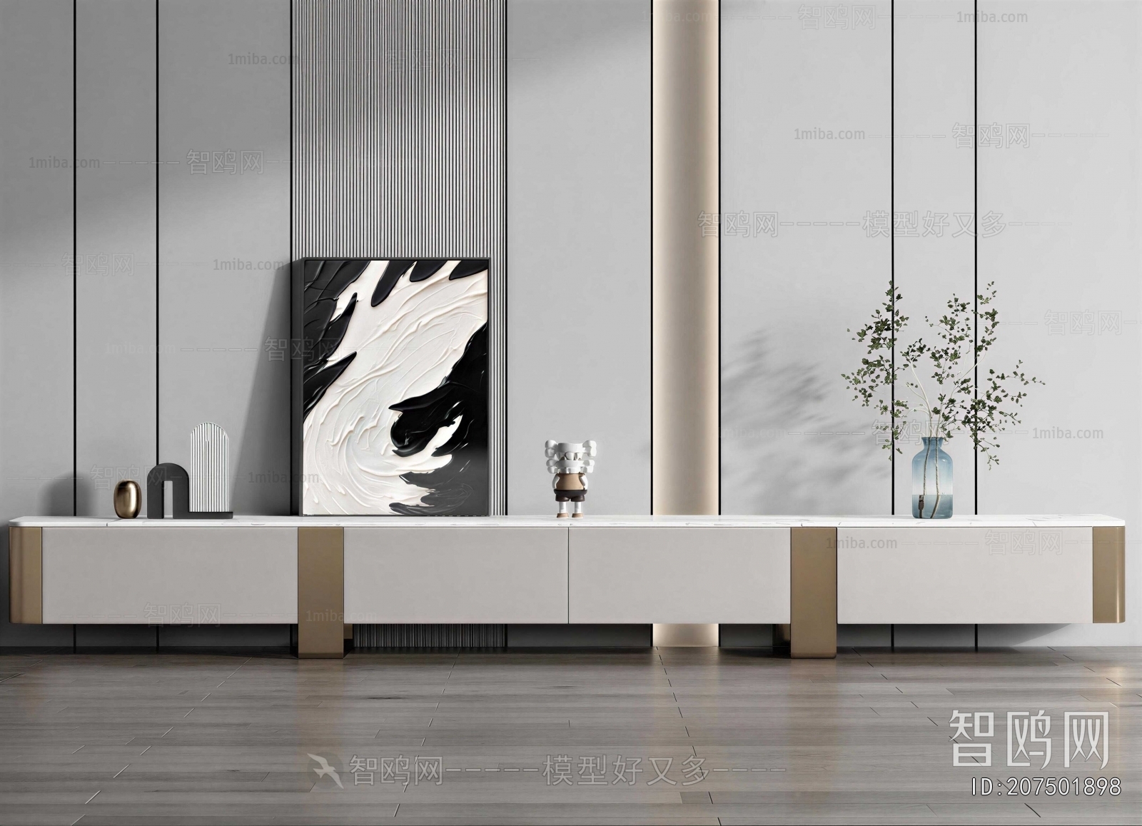 Modern TV Cabinet