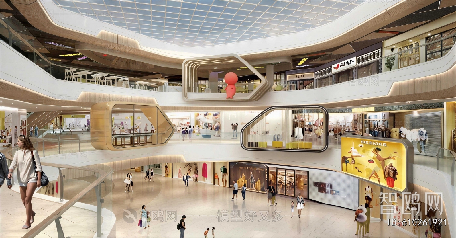 Modern Shopping Mall
